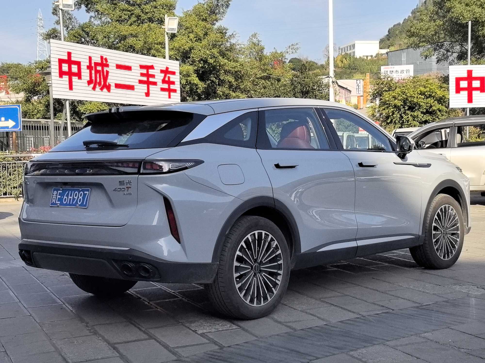 Exceed Yaoguang 2024 car image #7