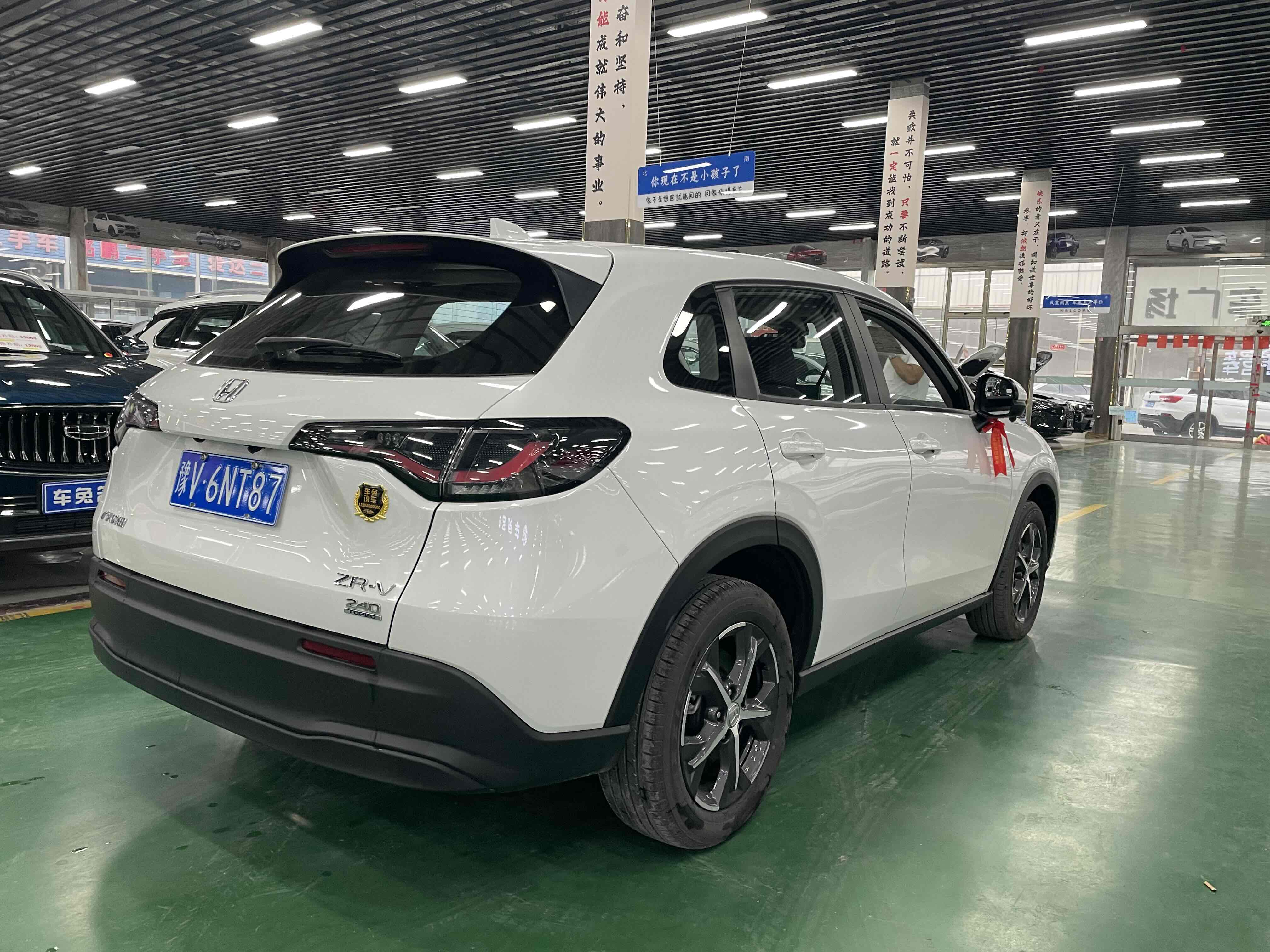 Honda ZR-V 2025 #7 Honda ZR-V 2025 car image #7