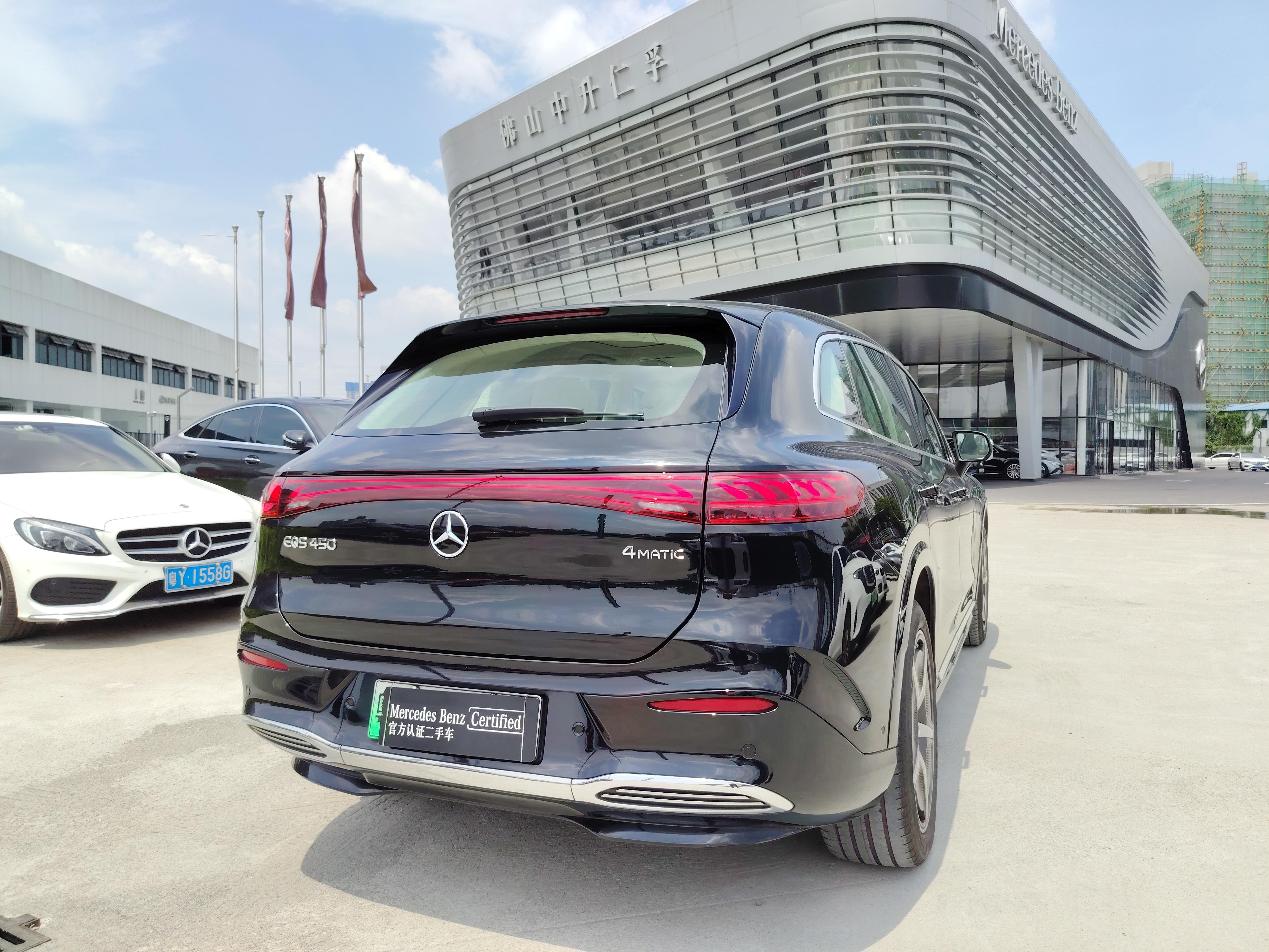 Mercedes-Benz EQS SUV 2023 #7 Mercedes-Benz EQS SUV 2023 car image #7