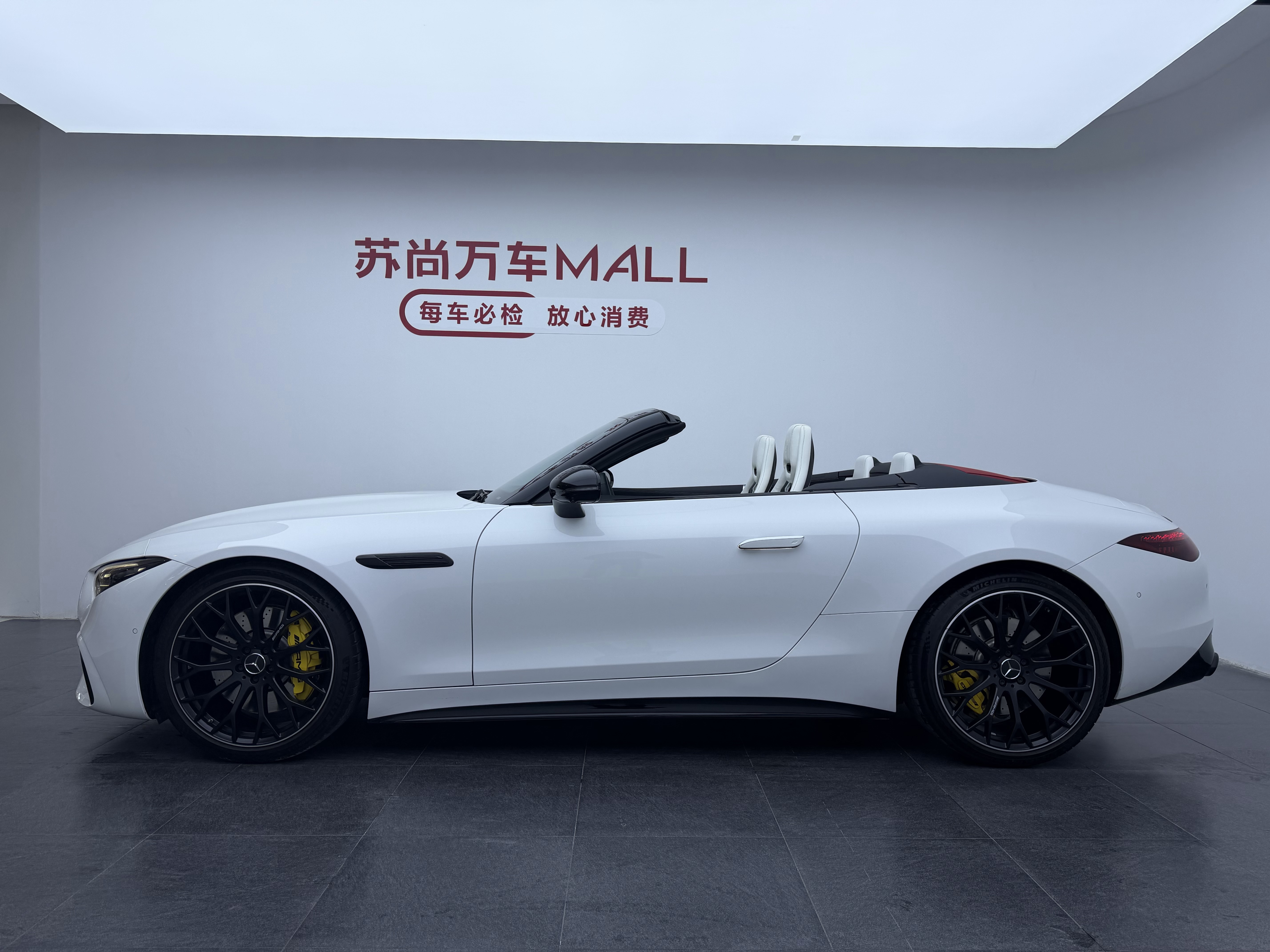 Mercedes-Benz 2024 car image #7
