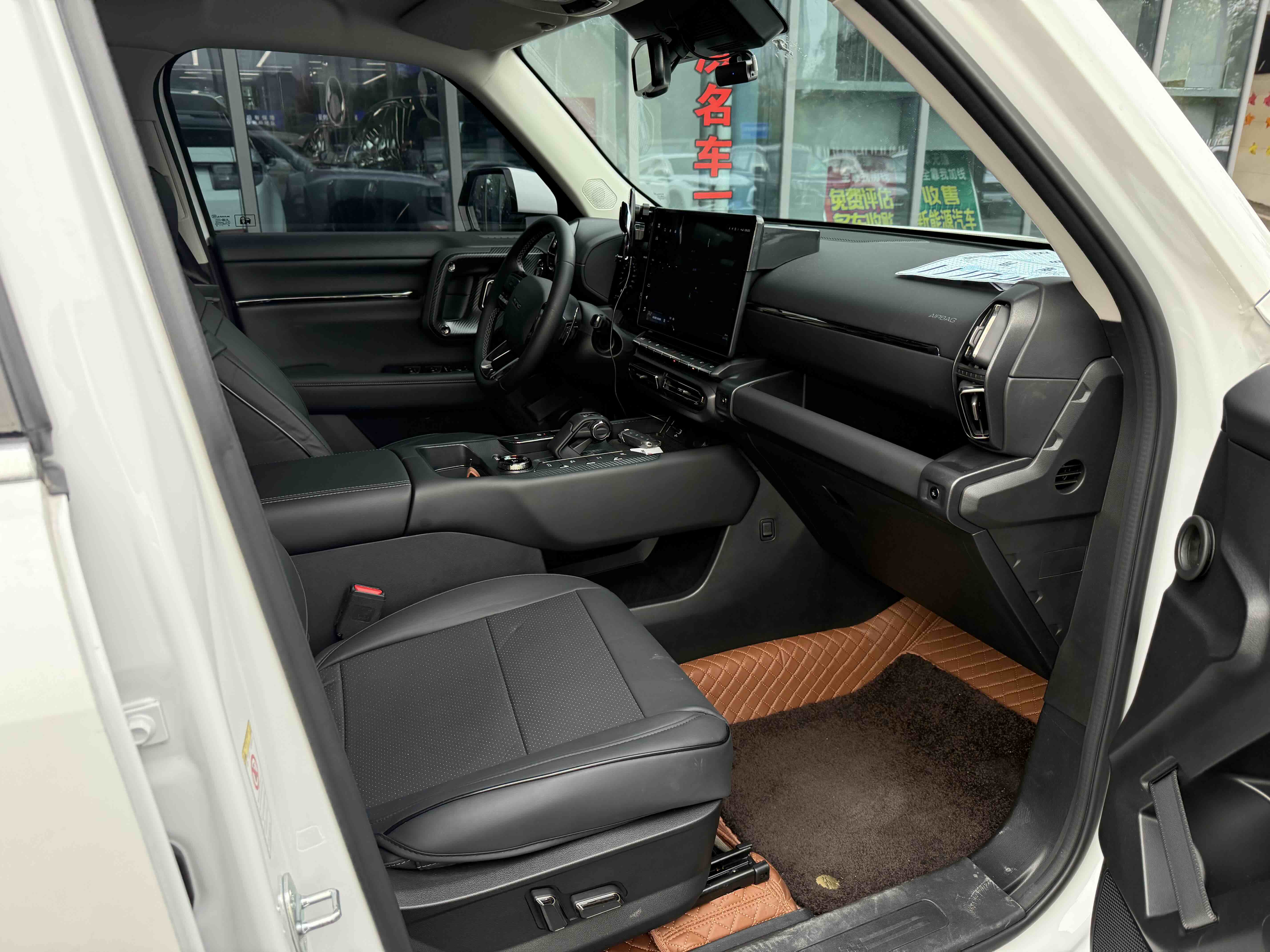 Haval Dargo 2 2024 car image #7