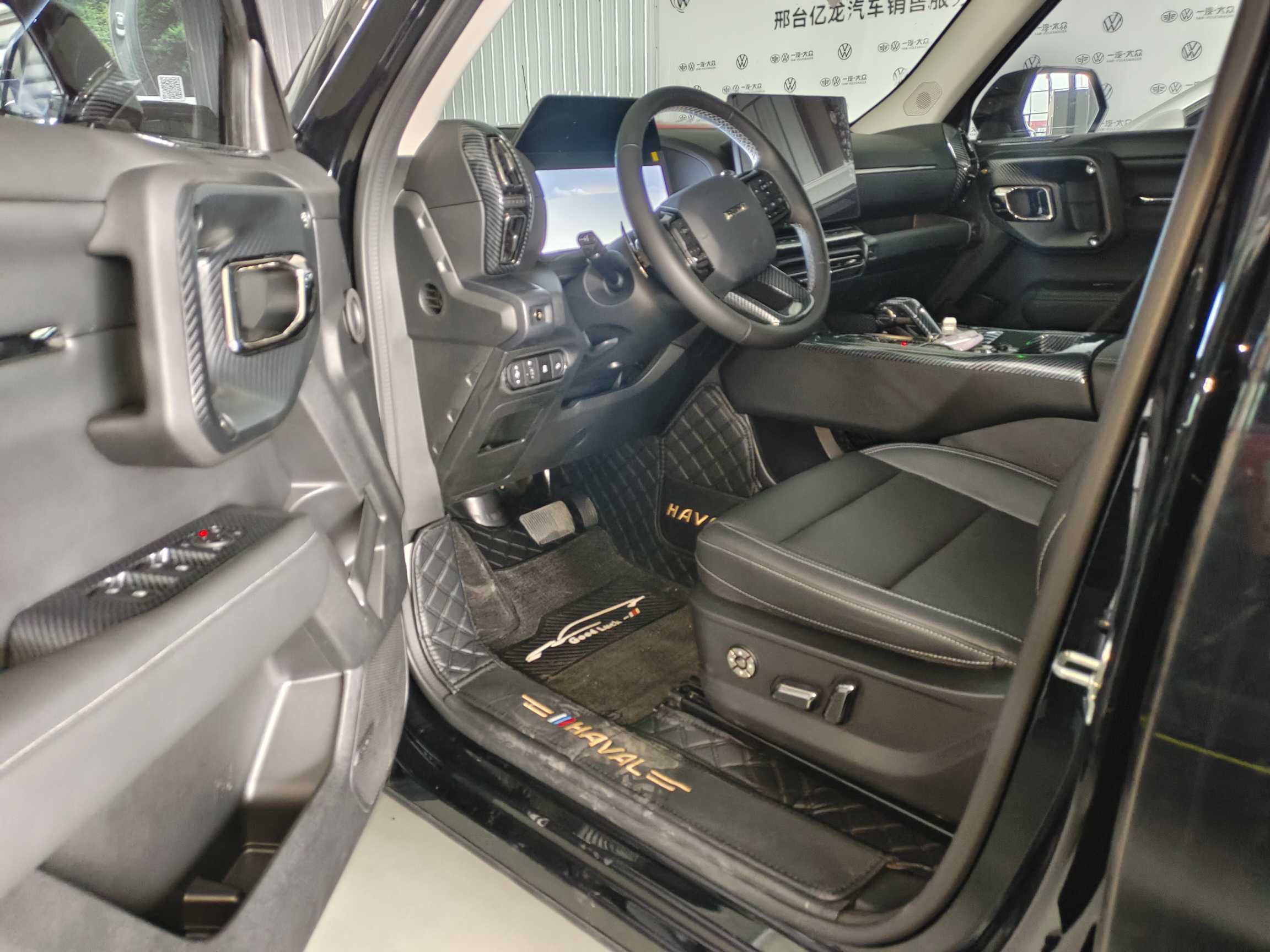 Haval Dargo 2 2023 car image #7