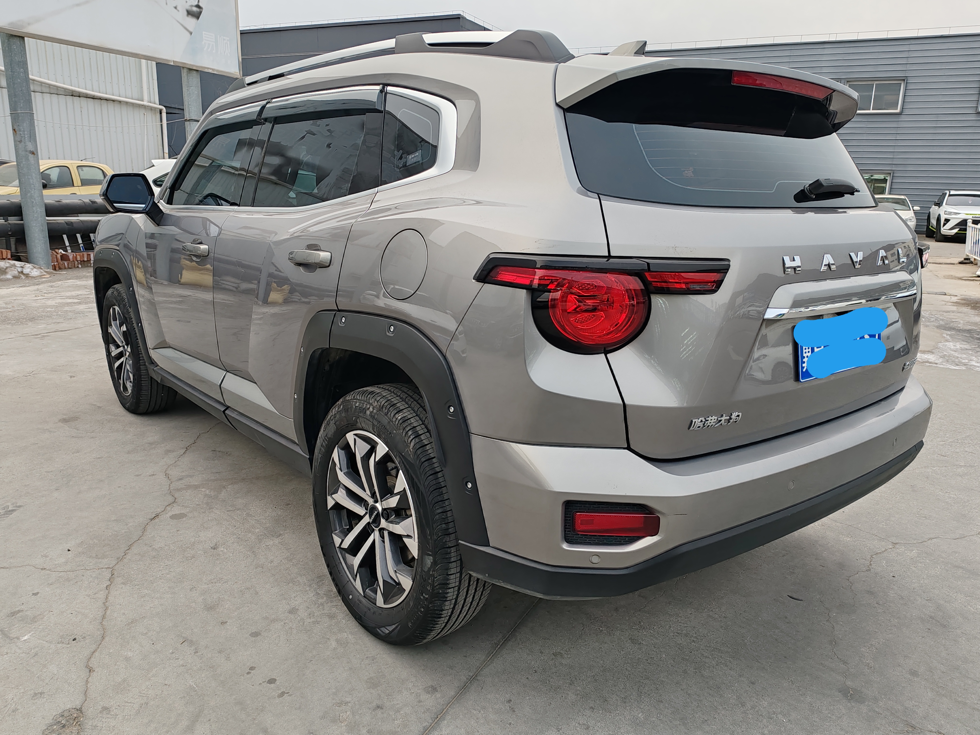 Haval Dargo 2 2024 car image #7