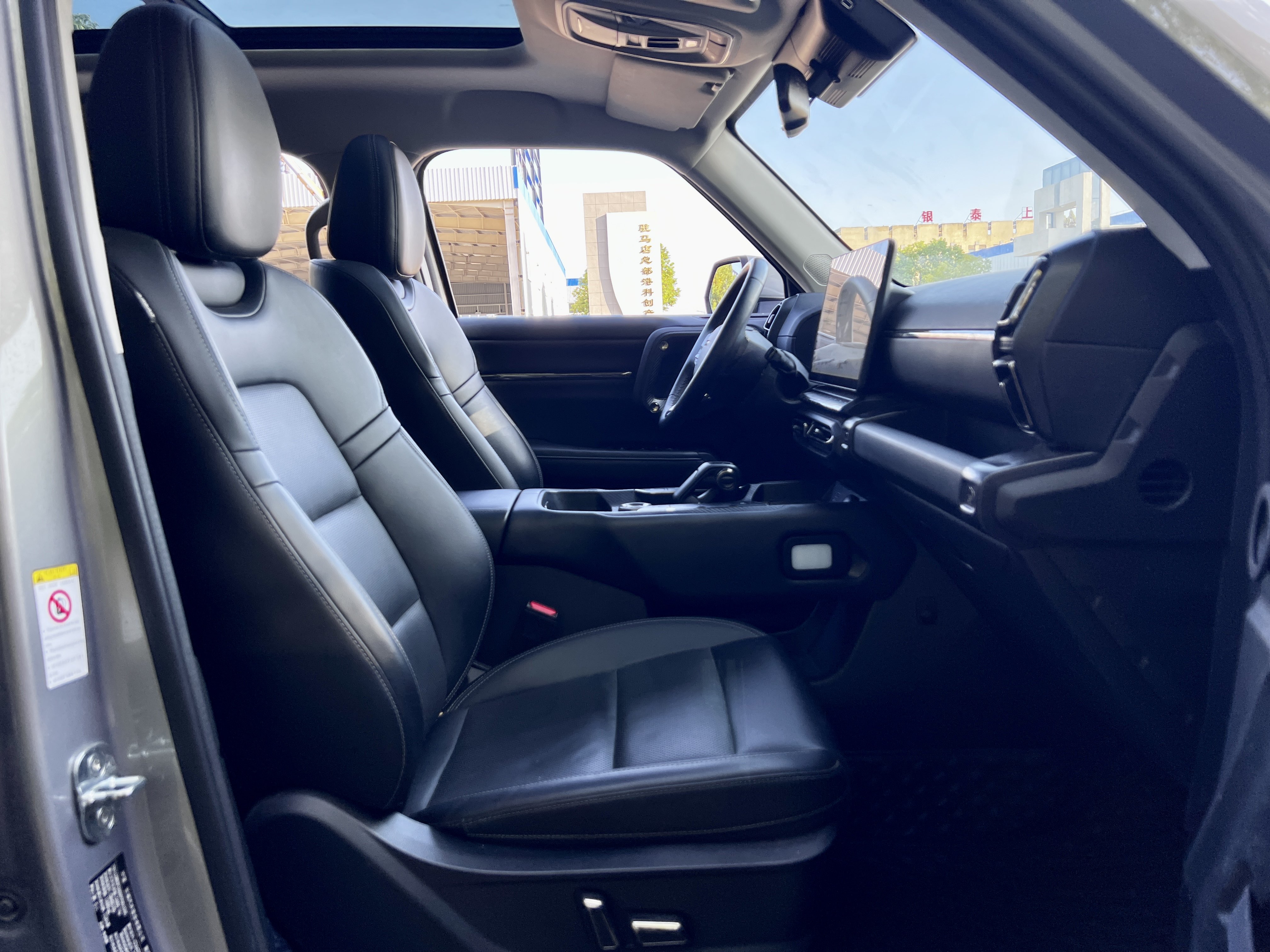 Haval X Dog 2 New Energy 2023 car image #7