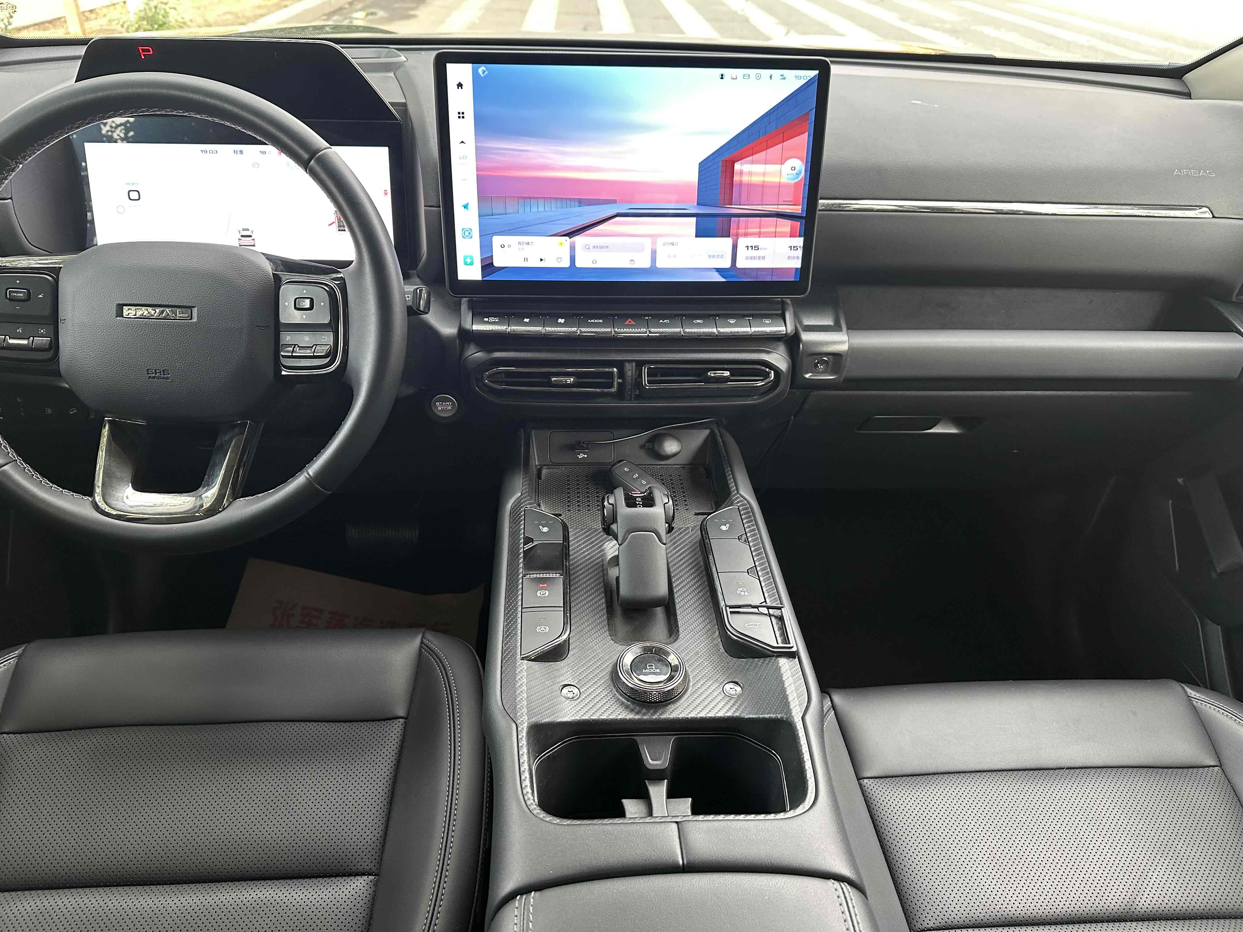 Haval Dargo 2 2023 #7 Haval Dargo 2 2023 صورة سيارة #7