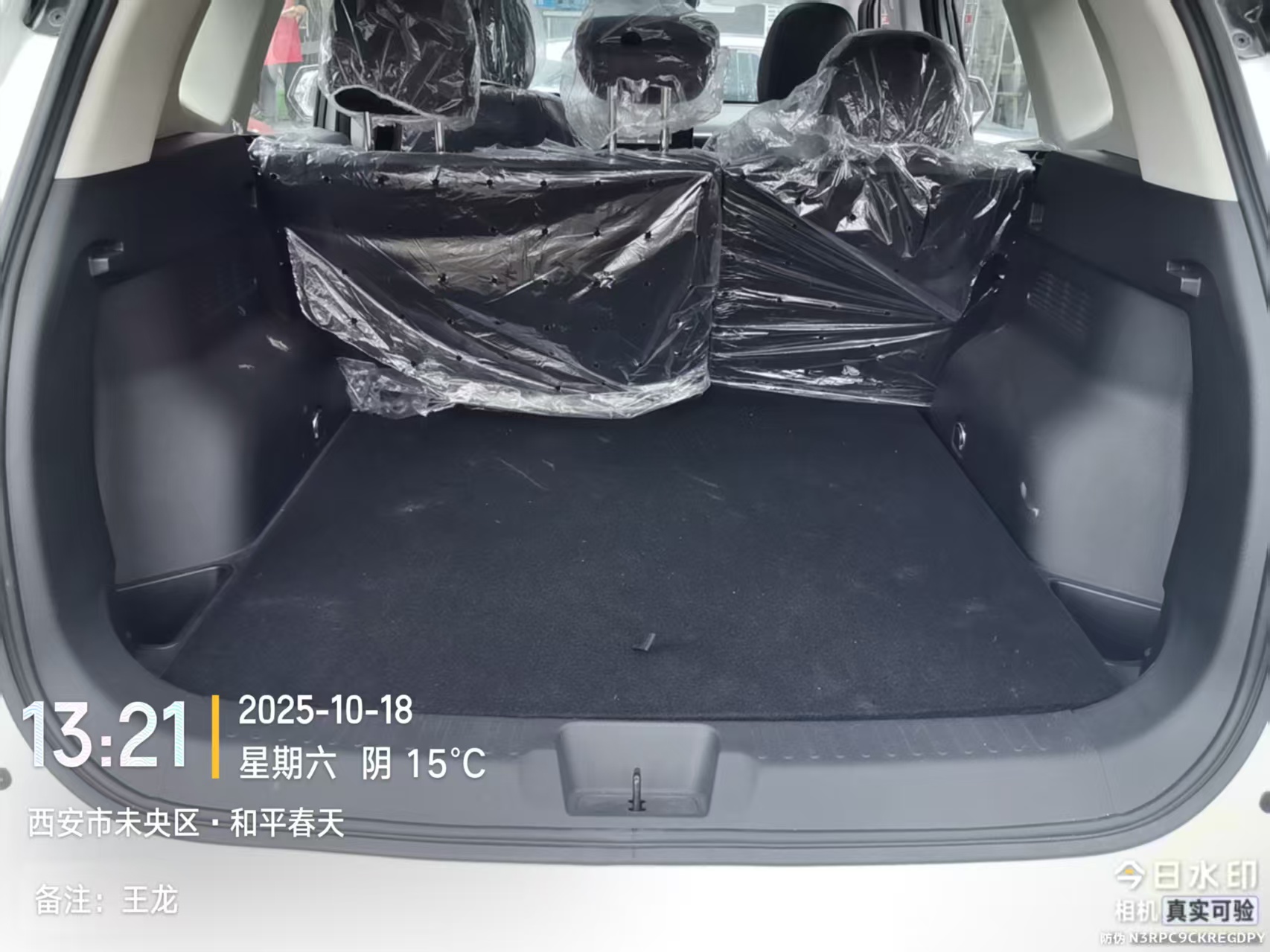 Haval Dargo 2 2025 #7 Haval Dargo 2 2025 صورة سيارة #7