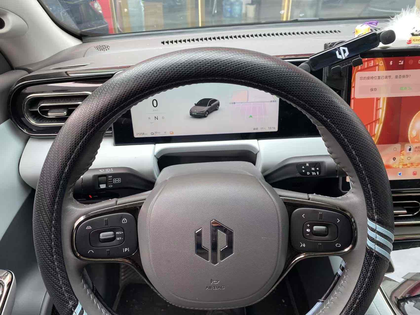 零跑汽车 零跑C01 2025 汽车图片 #7