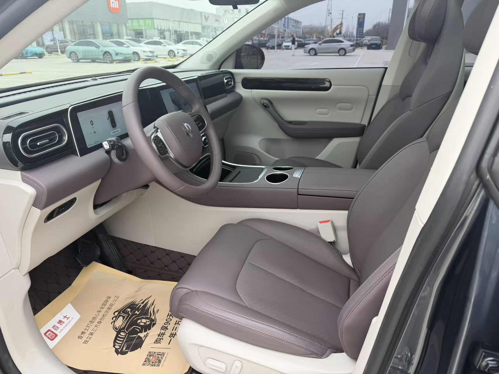 零跑汽车 零跑C11 2023 汽车图片 #7