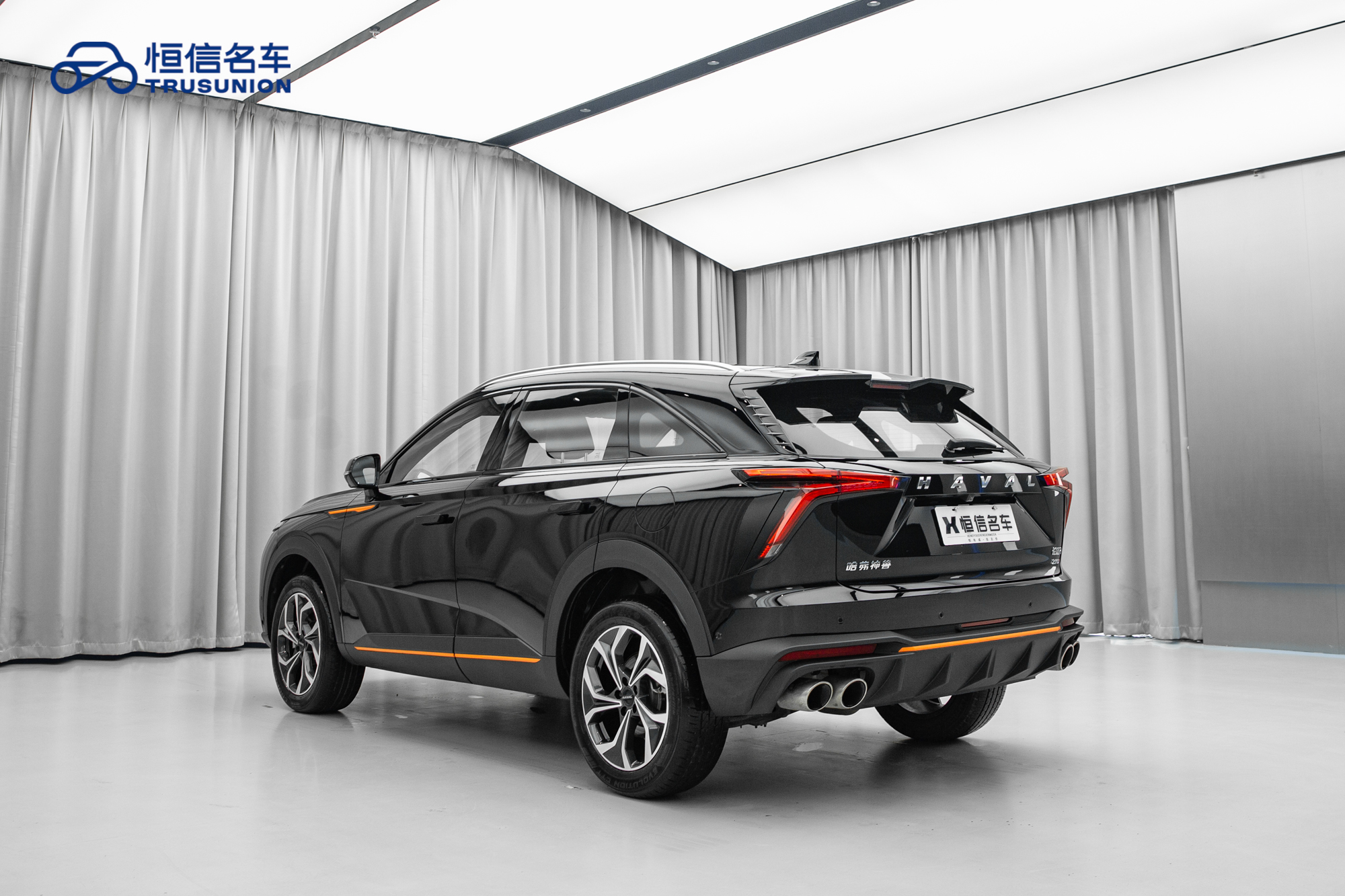 Haval XY 2023 car image #7