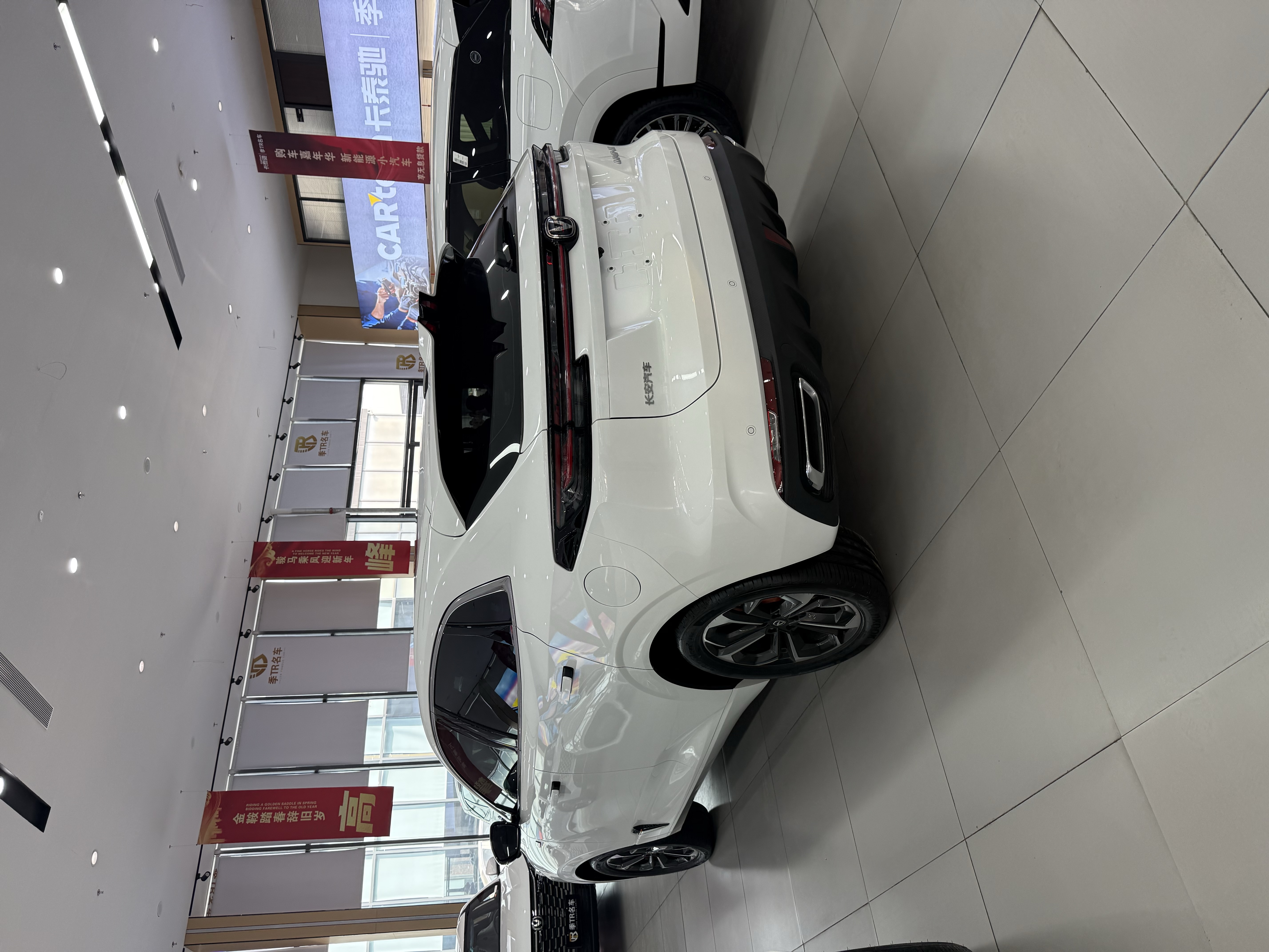 Changan UNI-K iDD 2025 #7 Changan UNI-K iDD 2025 car image #7