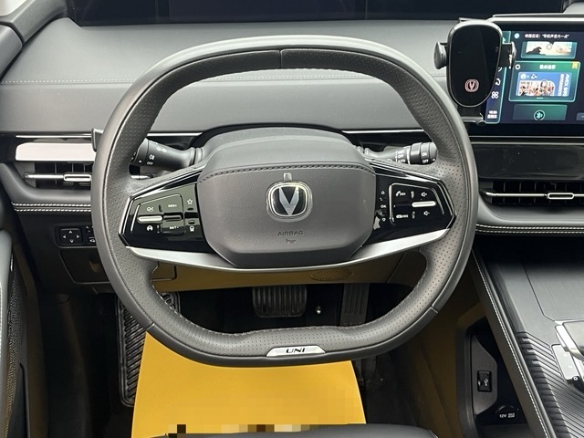 Changan UNI-K iDD 2023 #7 Changan UNI-K iDD 2023 car image #7