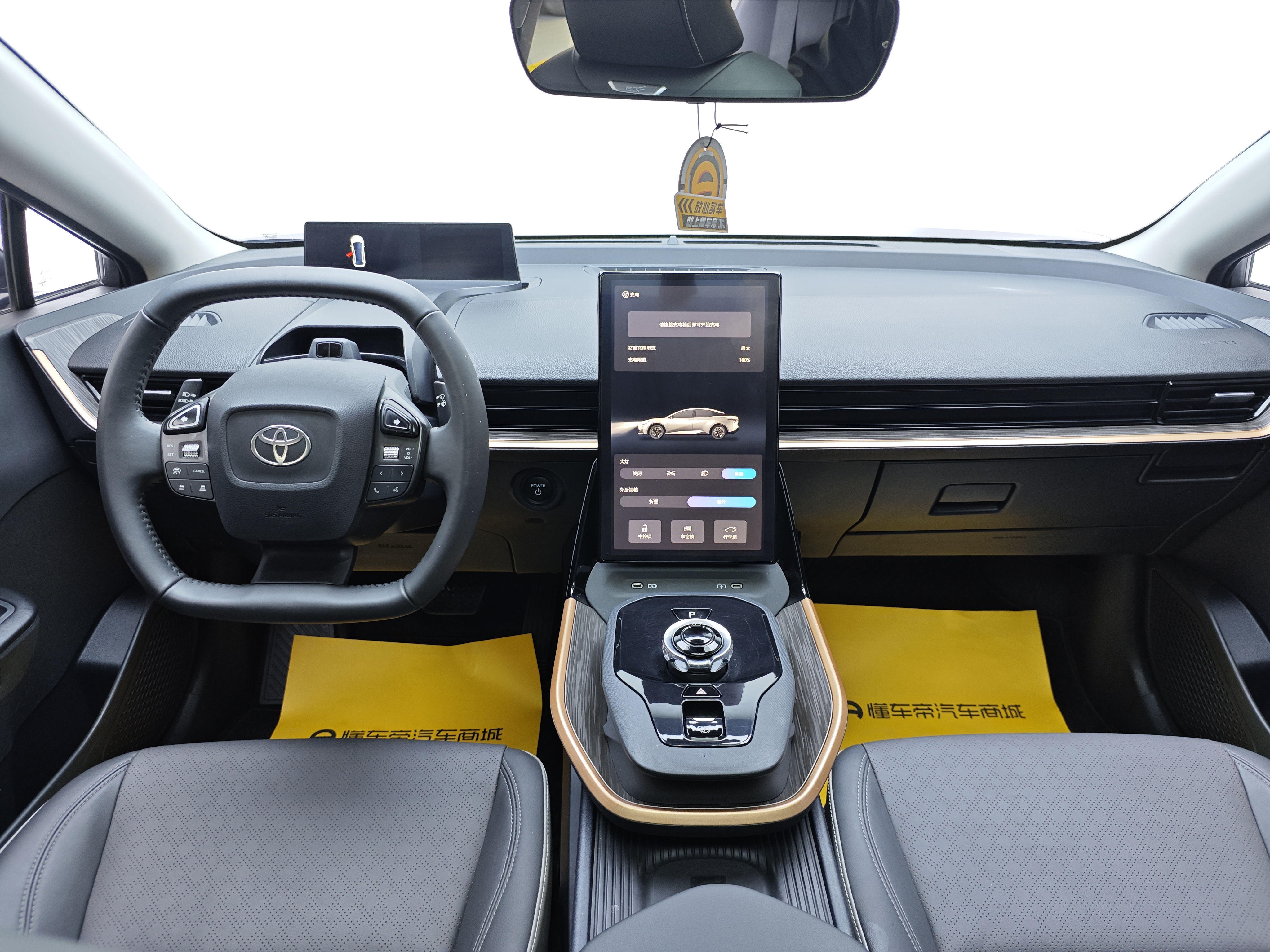 Toyota bZ3 2023 #7 Toyota bZ3 2023 immagine di auto #7