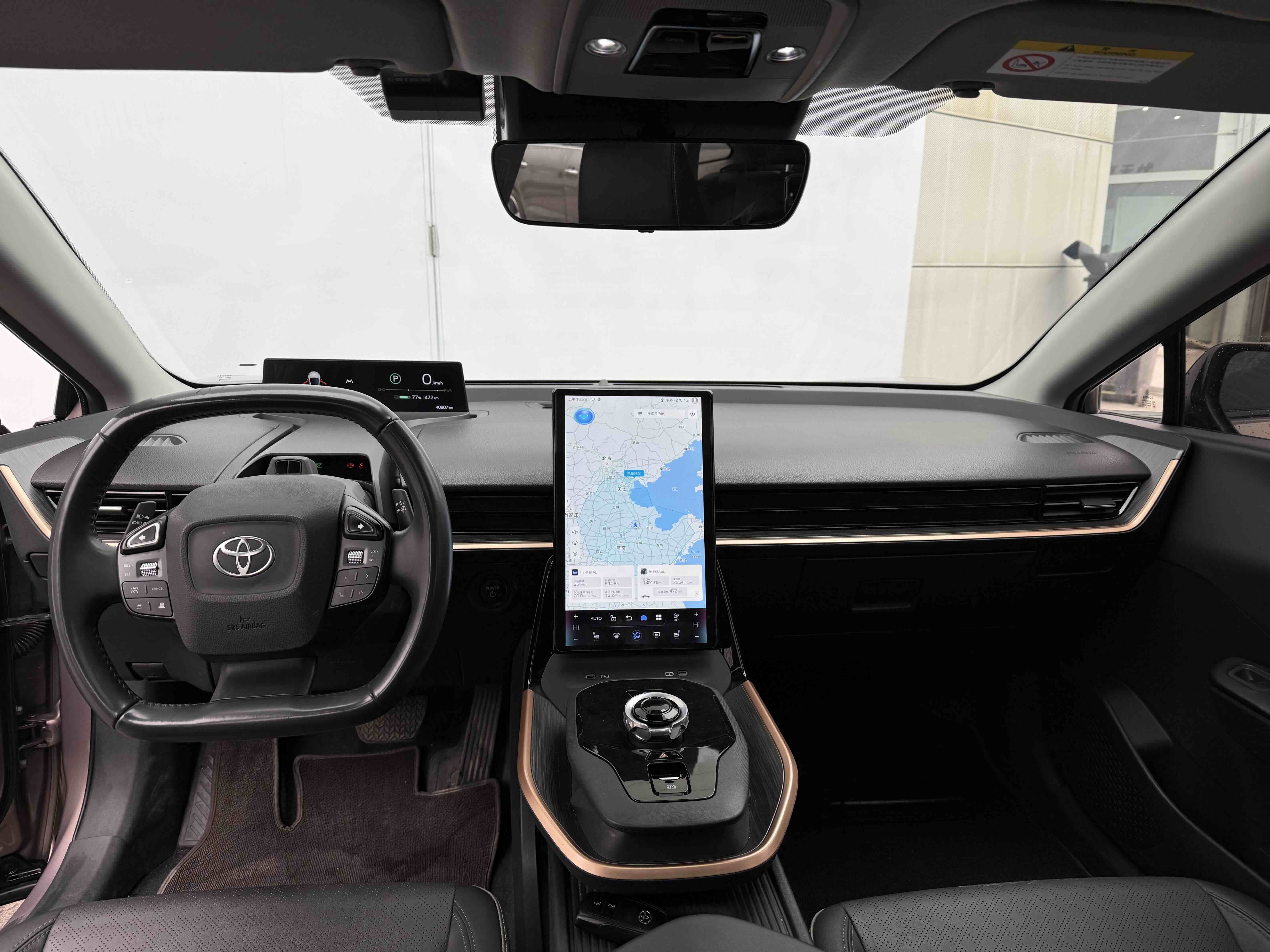 Toyota bZ3 2023 صورة سيارة #7