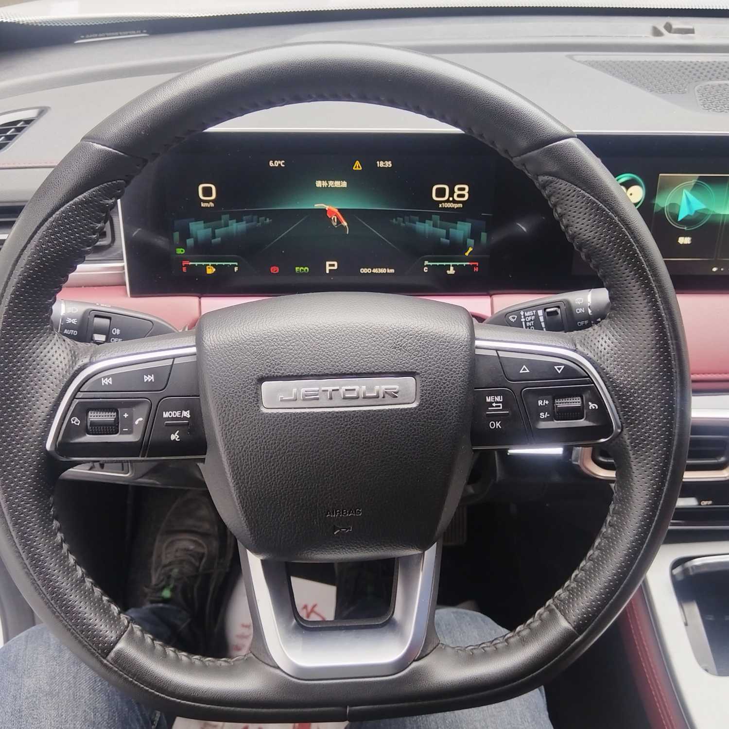 Jetour X70 PLUS 2024 صورة سيارة #7