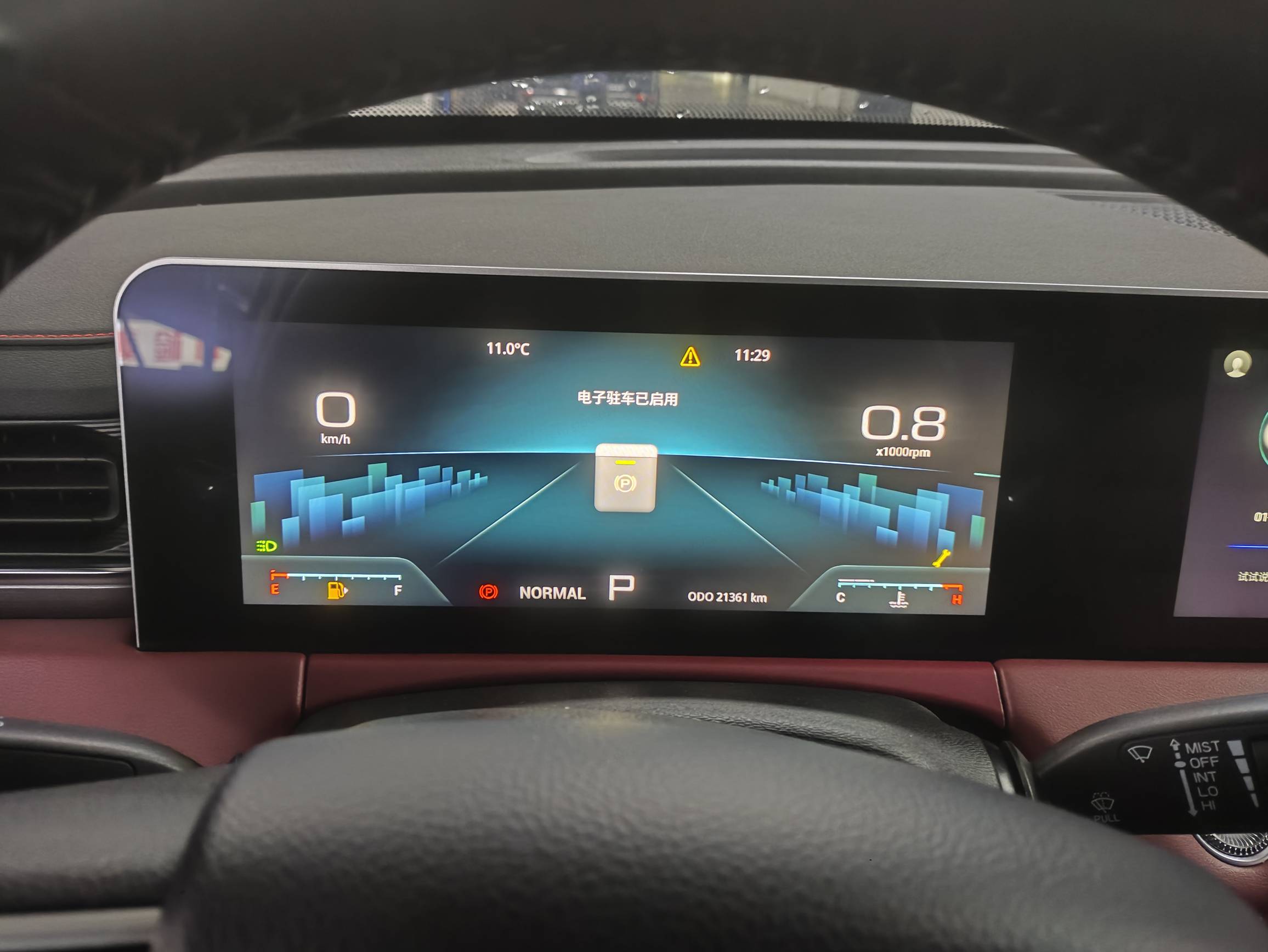 Jetour X70 PLUS 2024 car image #7