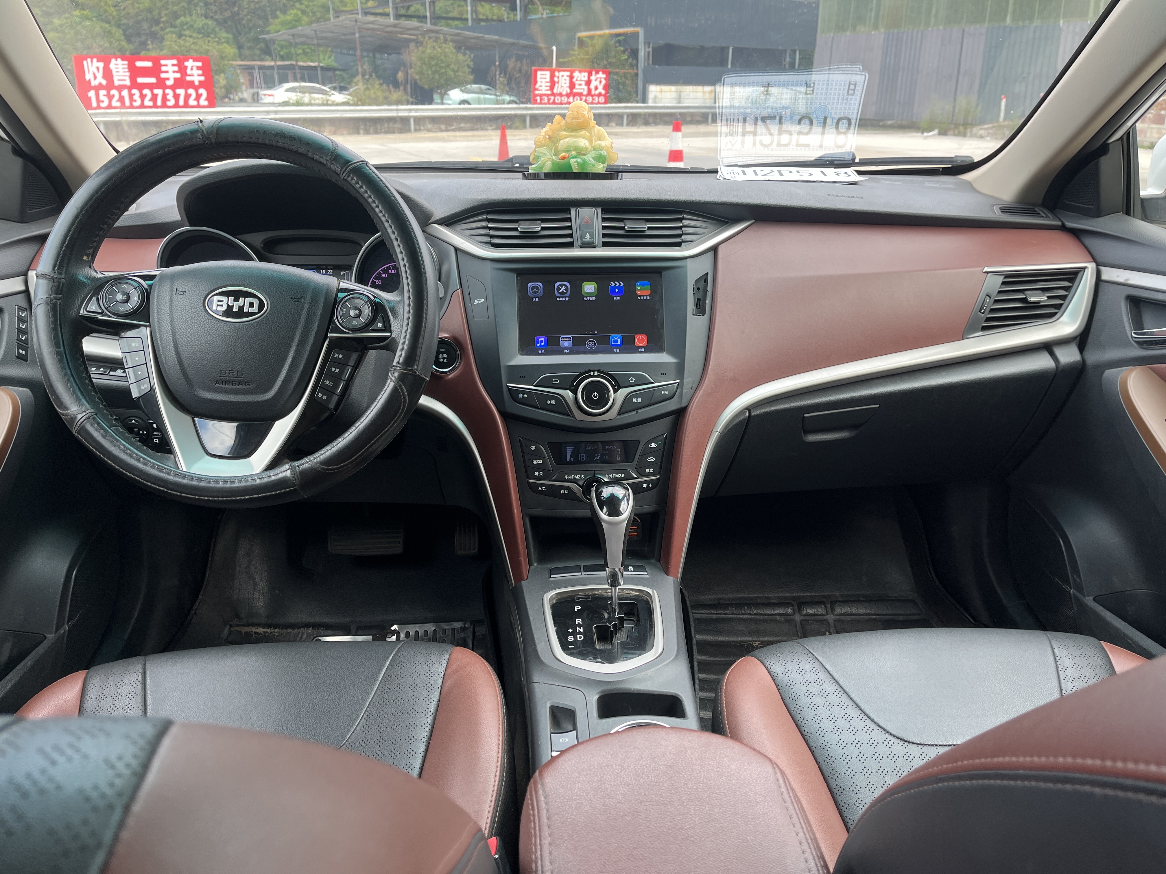 BYD G5 2015 изображение автомобиля #7