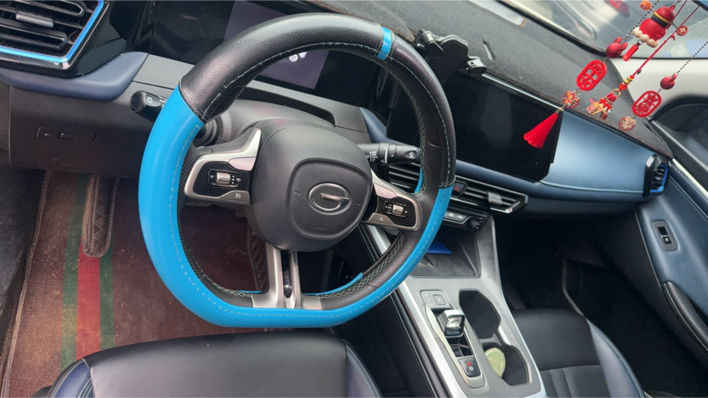 GAC Trumpchi GS3 2023 #7 GAC Trumpchi GS3 2023 car image #7