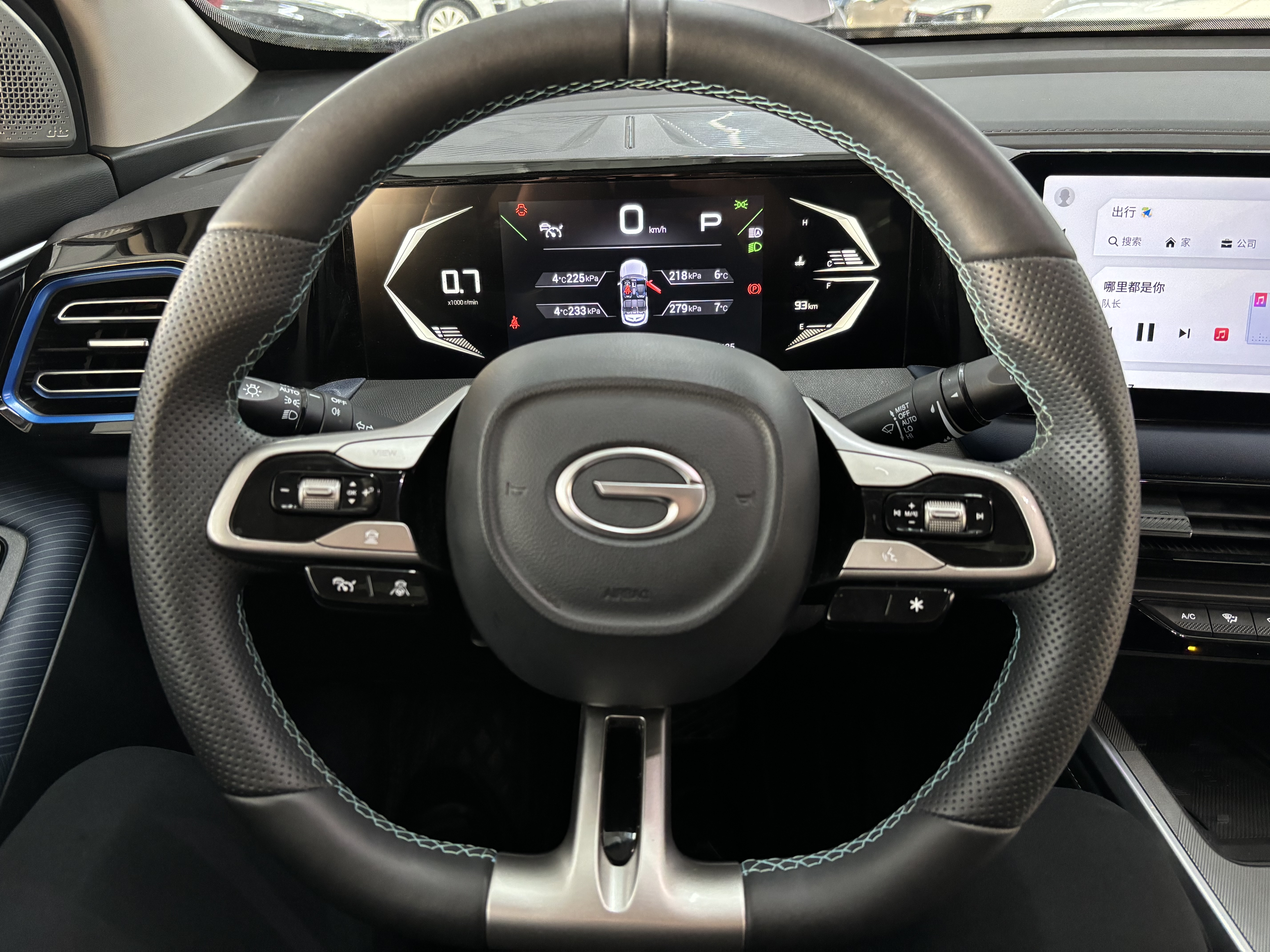 GAC Trumpchi GS3 2024 #7 GAC Trumpchi GS3 2024 car image #7