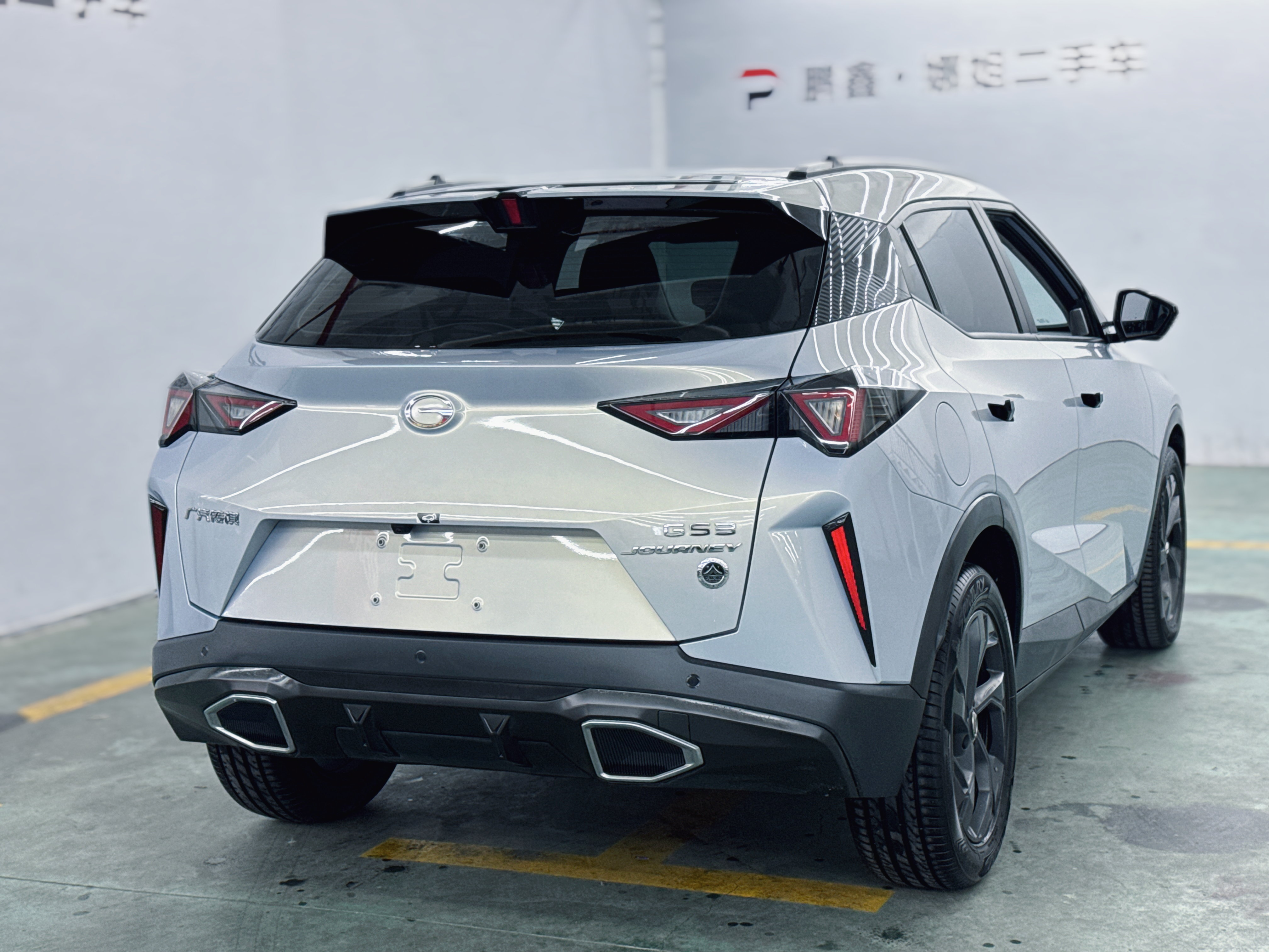 GAC Trumpchi GS3 2023 car image #7