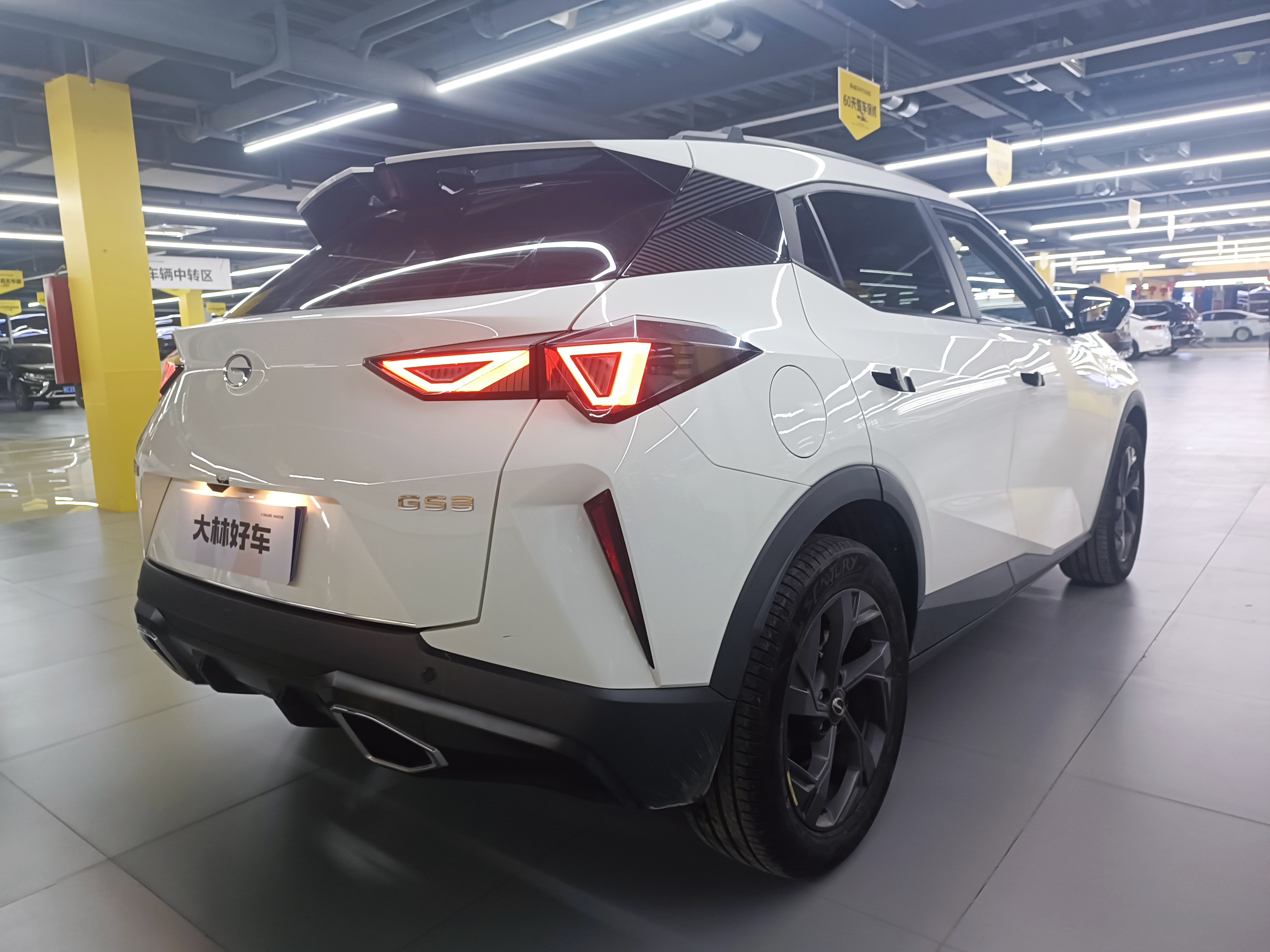 GAC Trumpchi GS3 2024 #7 GAC Trumpchi GS3 2024 car image #7