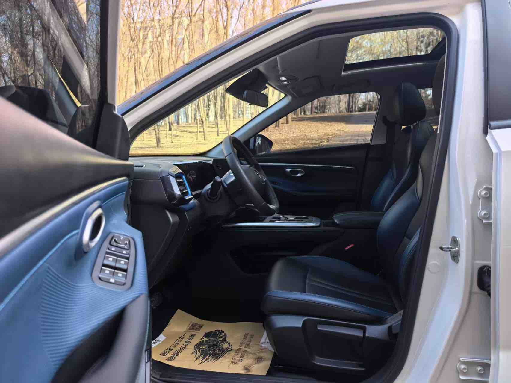 GAC Trumpchi GS3 2023 car image #7
