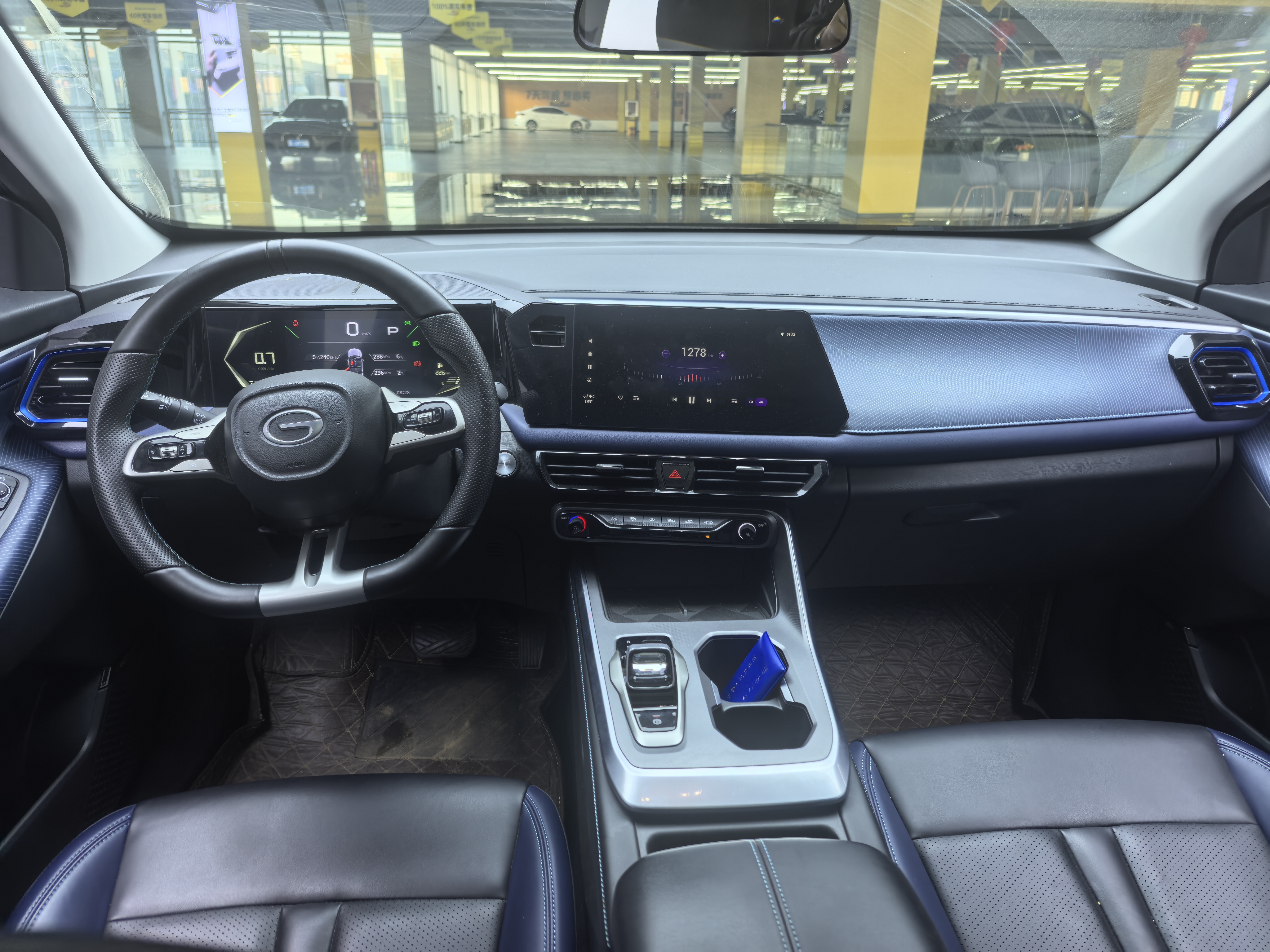 GAC Trumpchi GS3 2024 #7 GAC Trumpchi GS3 2024 immagine di auto #7