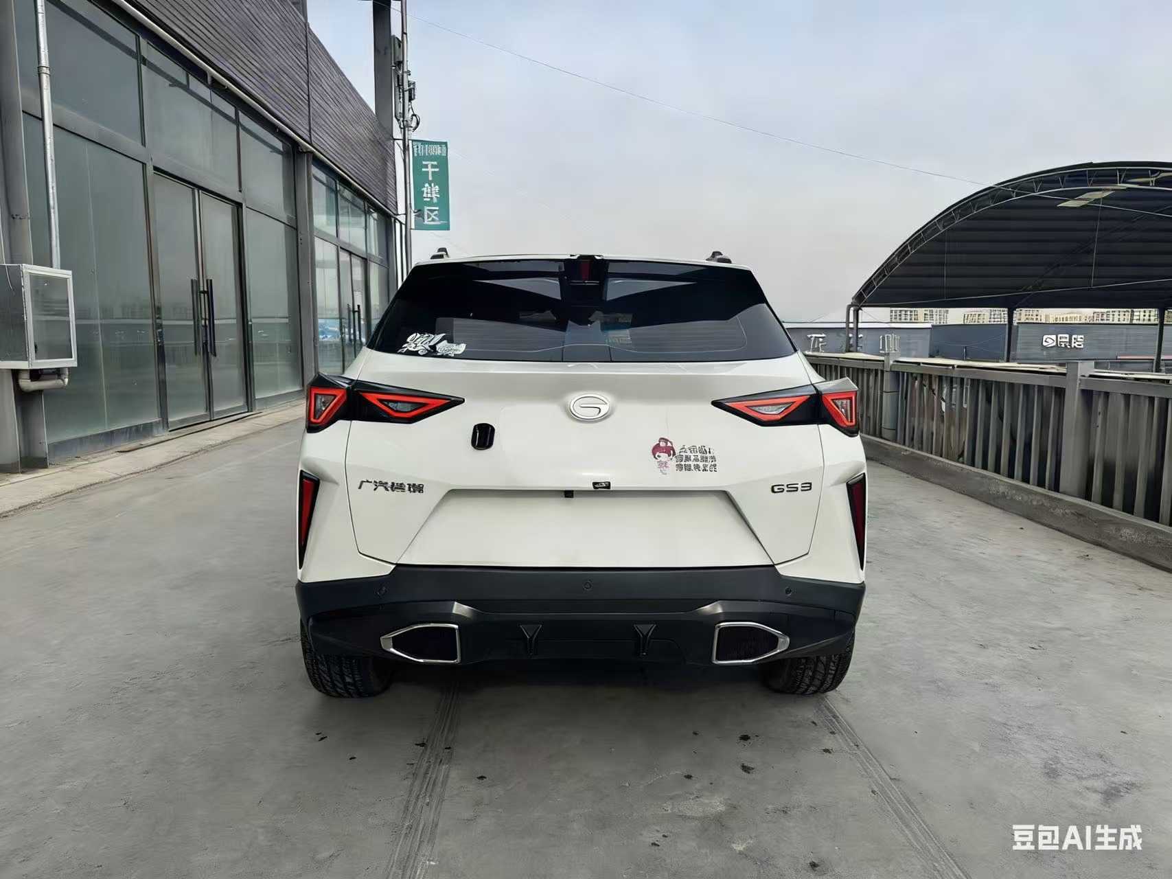 GAC Trumpchi GS3 2025 #7 GAC Trumpchi GS3 2025 car image #7