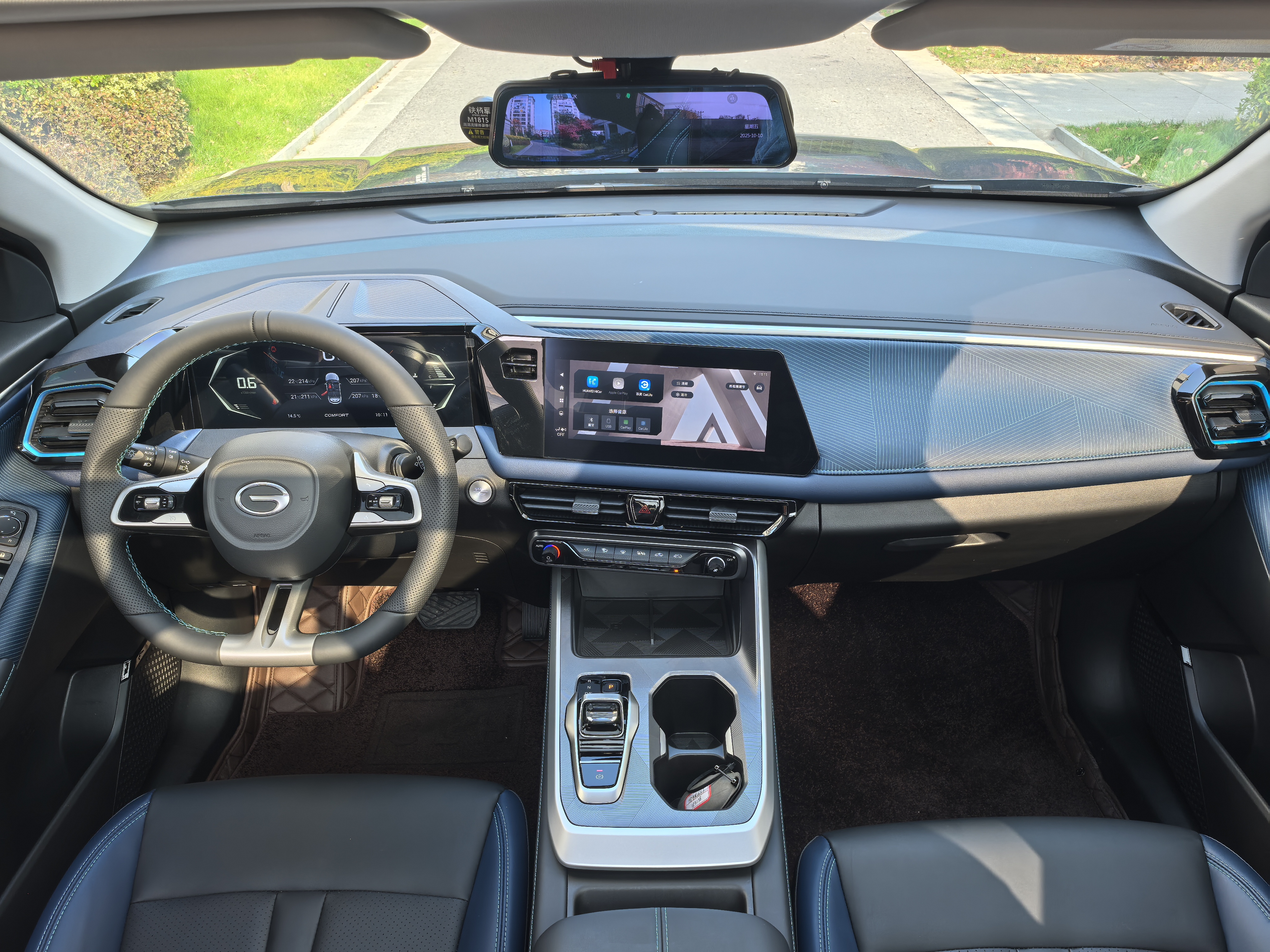 GAC Trumpchi GS3 2025 #7 GAC Trumpchi GS3 2025 car image #7