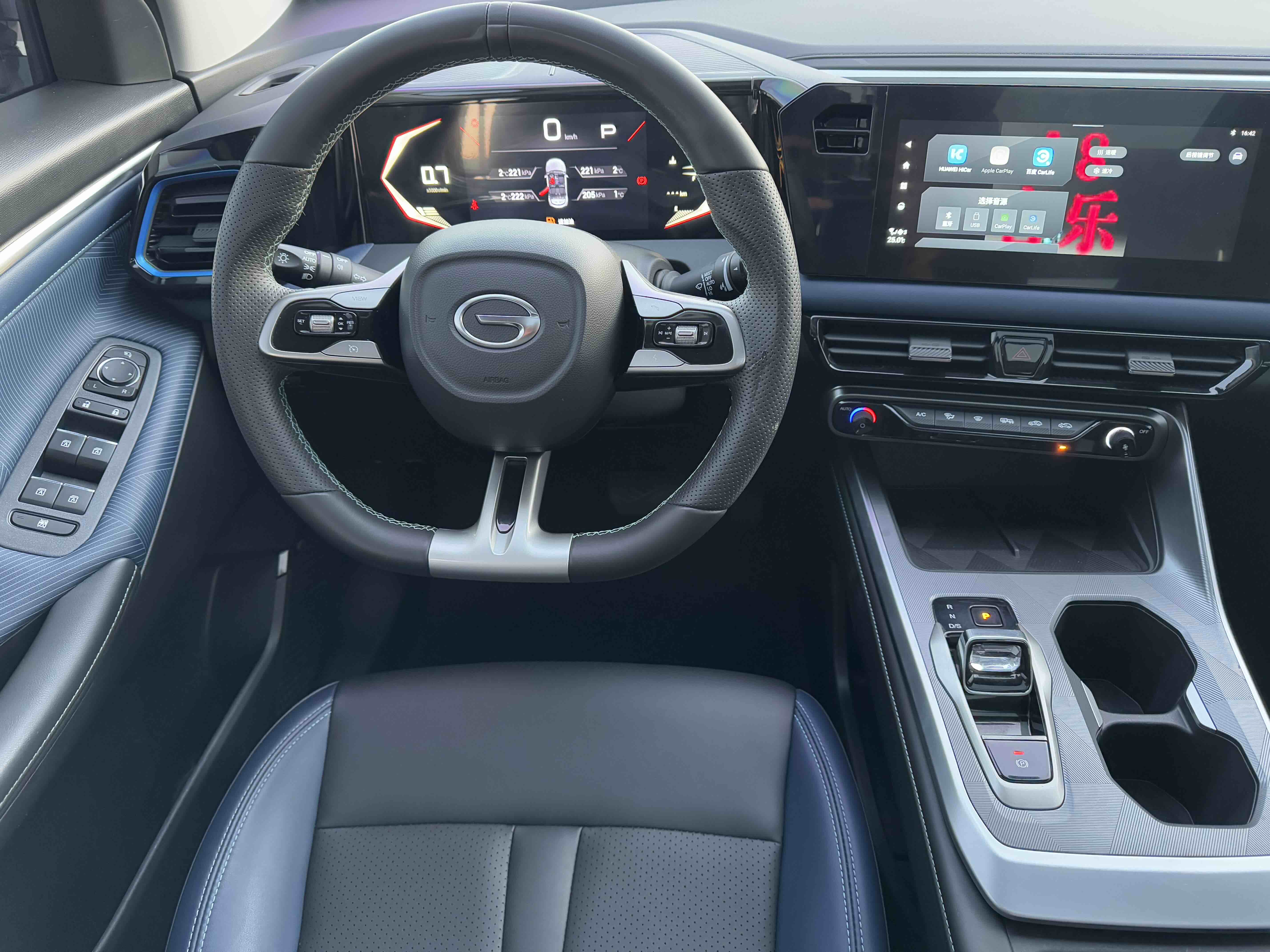 GAC Trumpchi GS3 2023 #7 GAC Trumpchi GS3 2023 car image #7