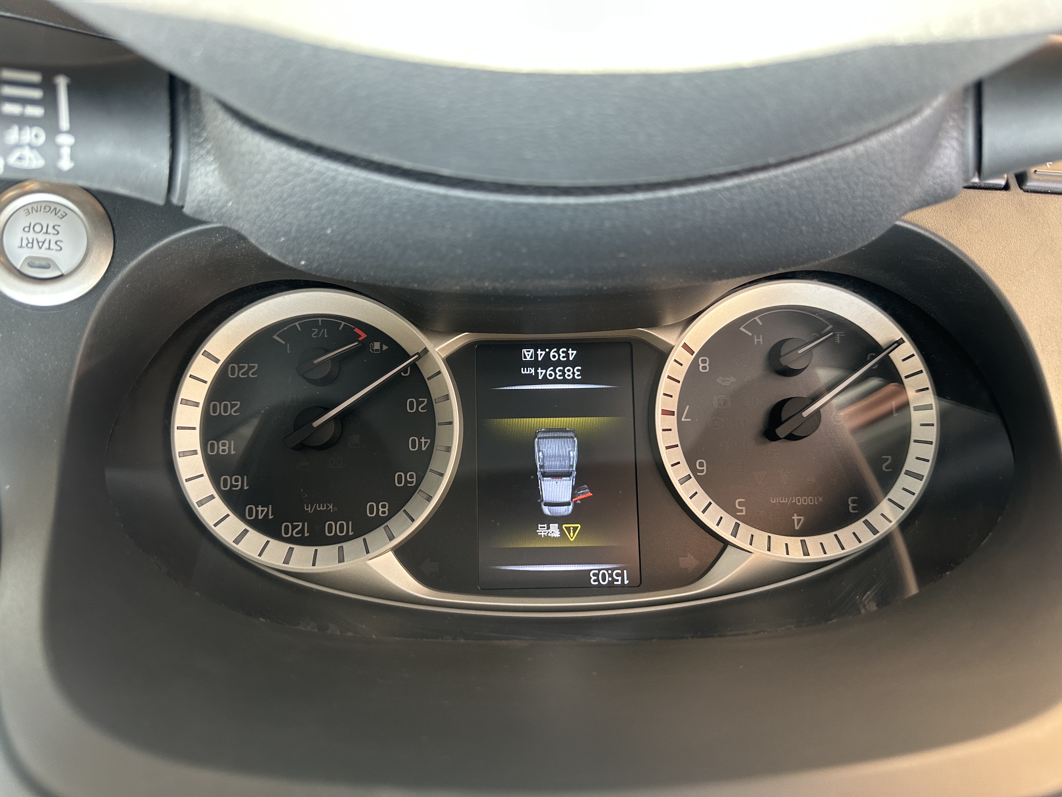 日产 纳瓦拉 2023 汽车图片 #7