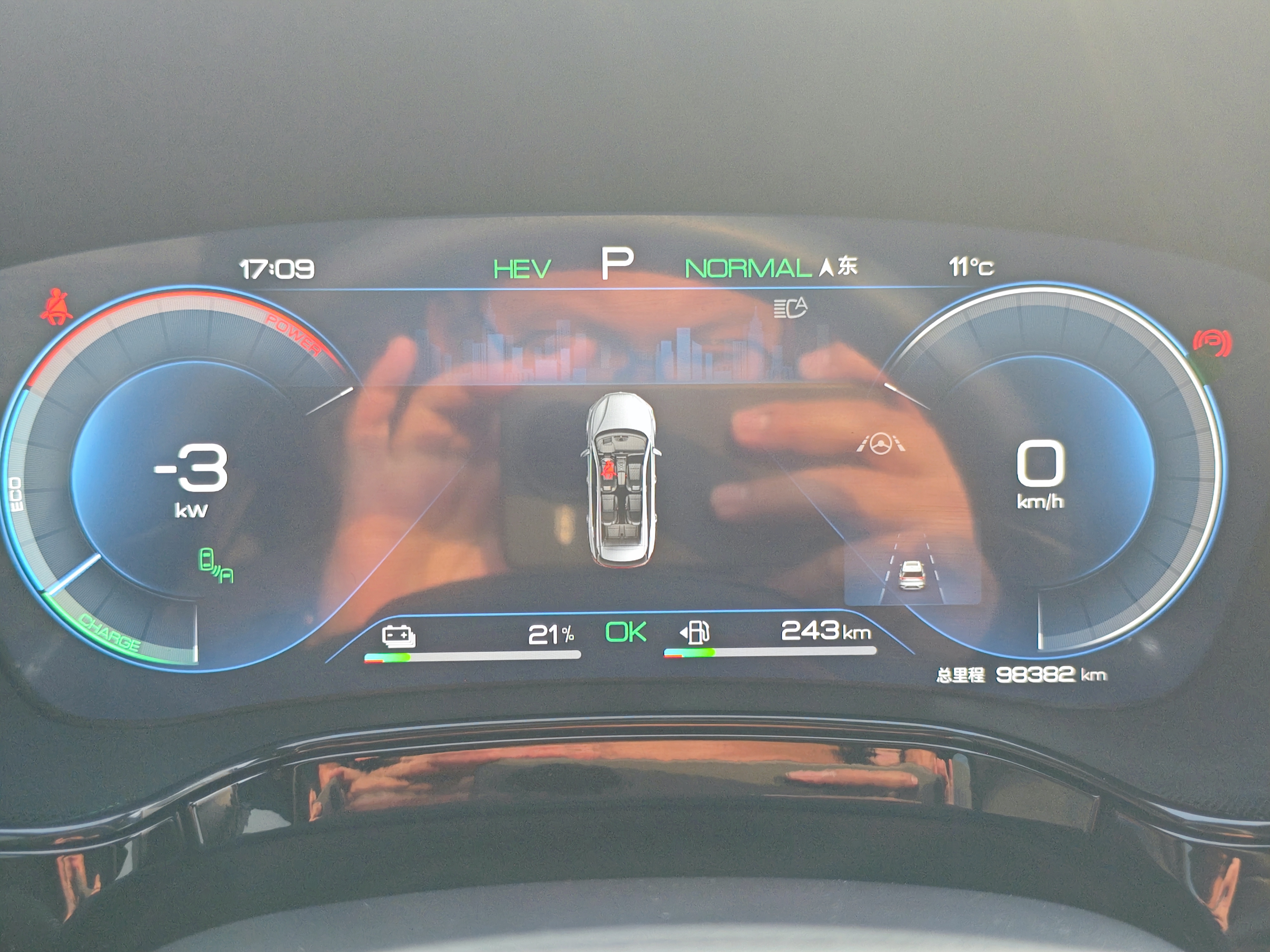 BYD Tang New Energy 2023 immagine di auto #7