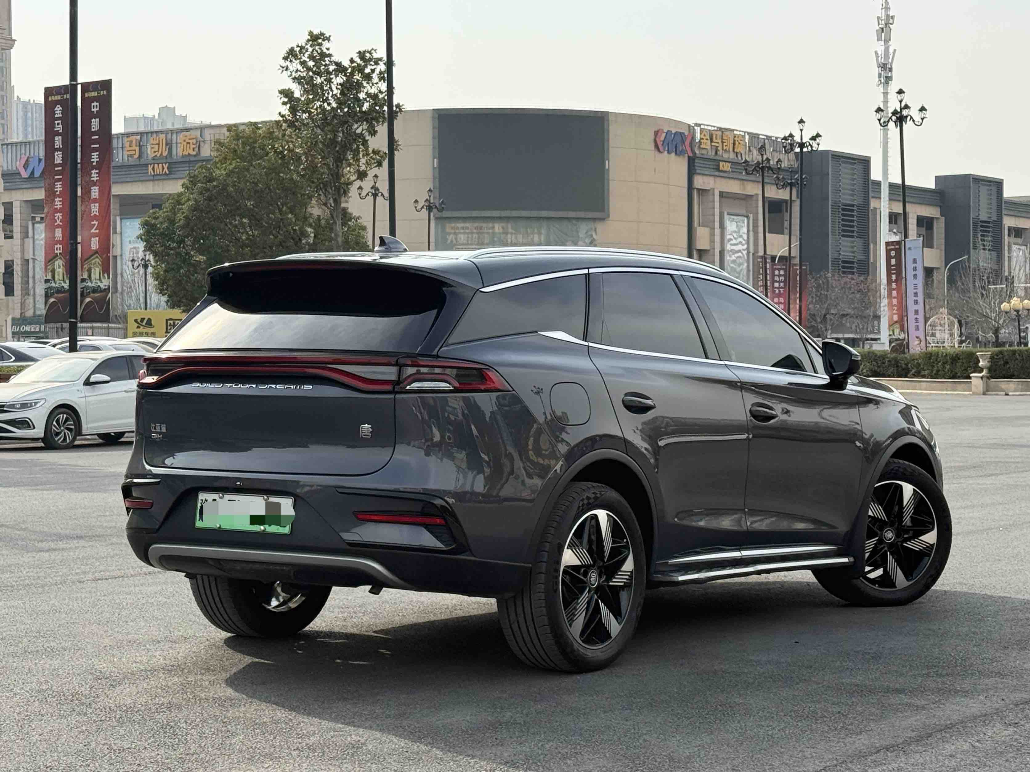 BYD Tang New Energy 2023 #7 BYD Tang New Energy 2023 immagine di auto #7