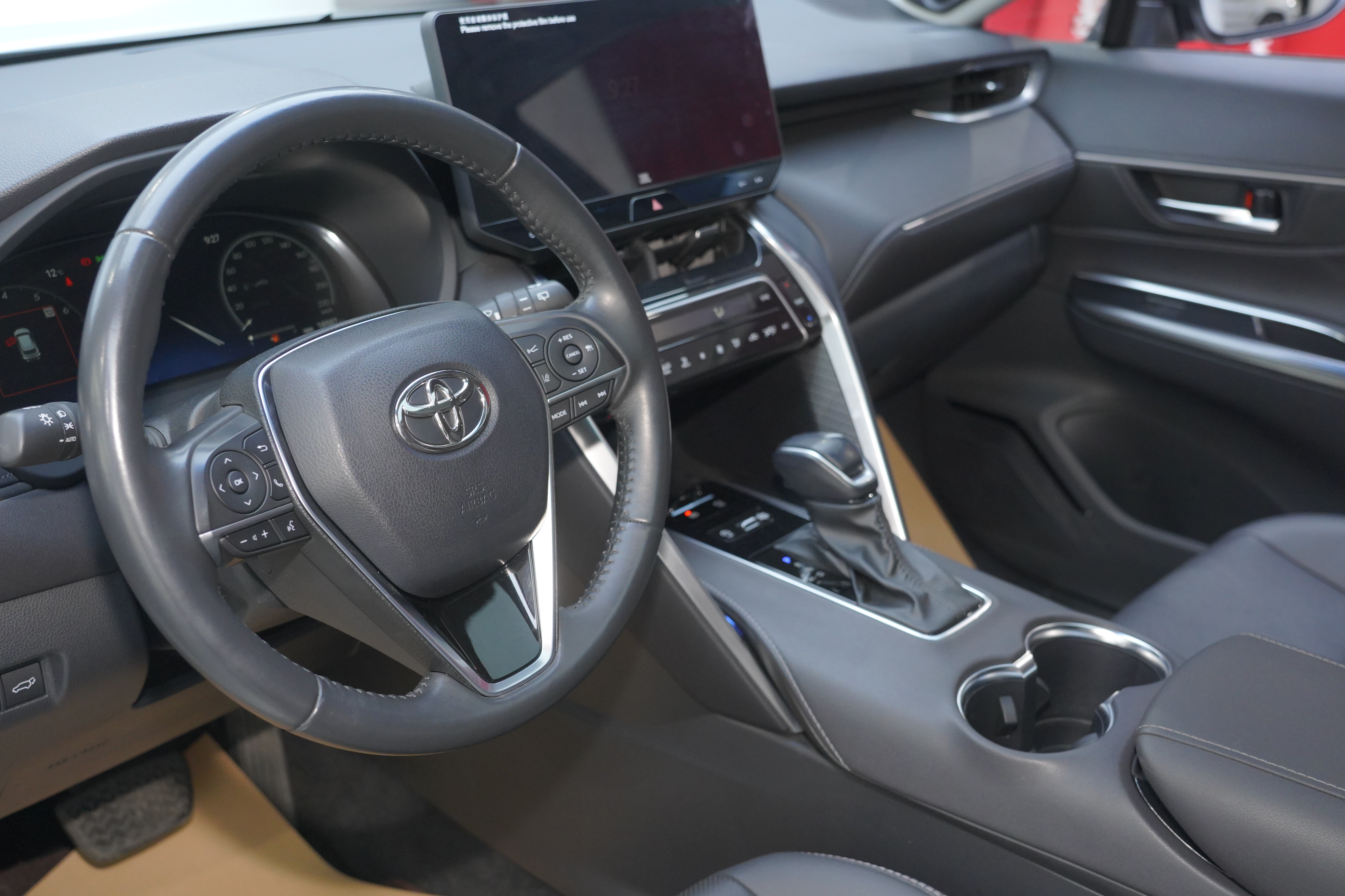 Toyota Venza 2023 car image #7