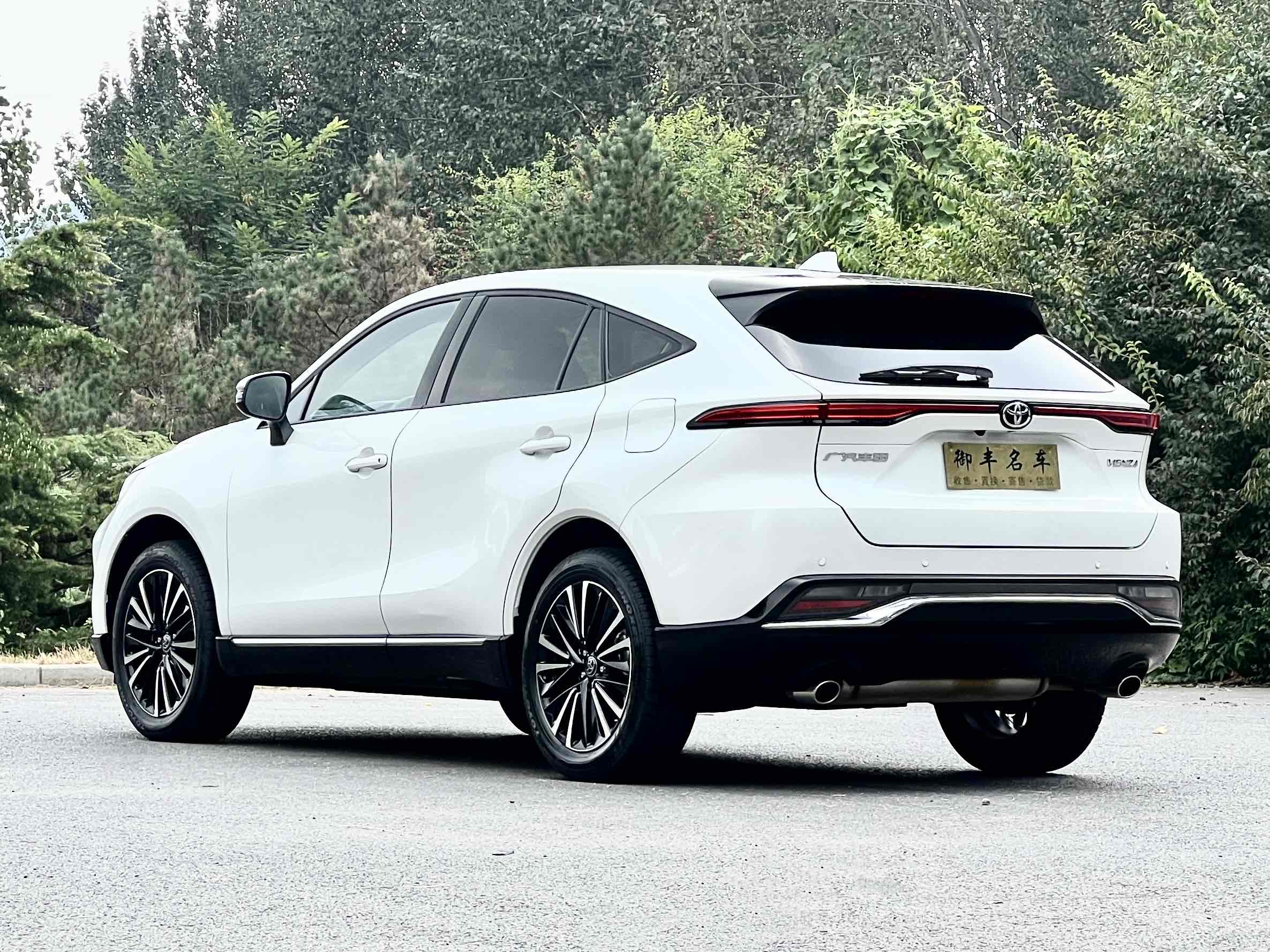 丰田 威飒 2024 汽车图片 #7