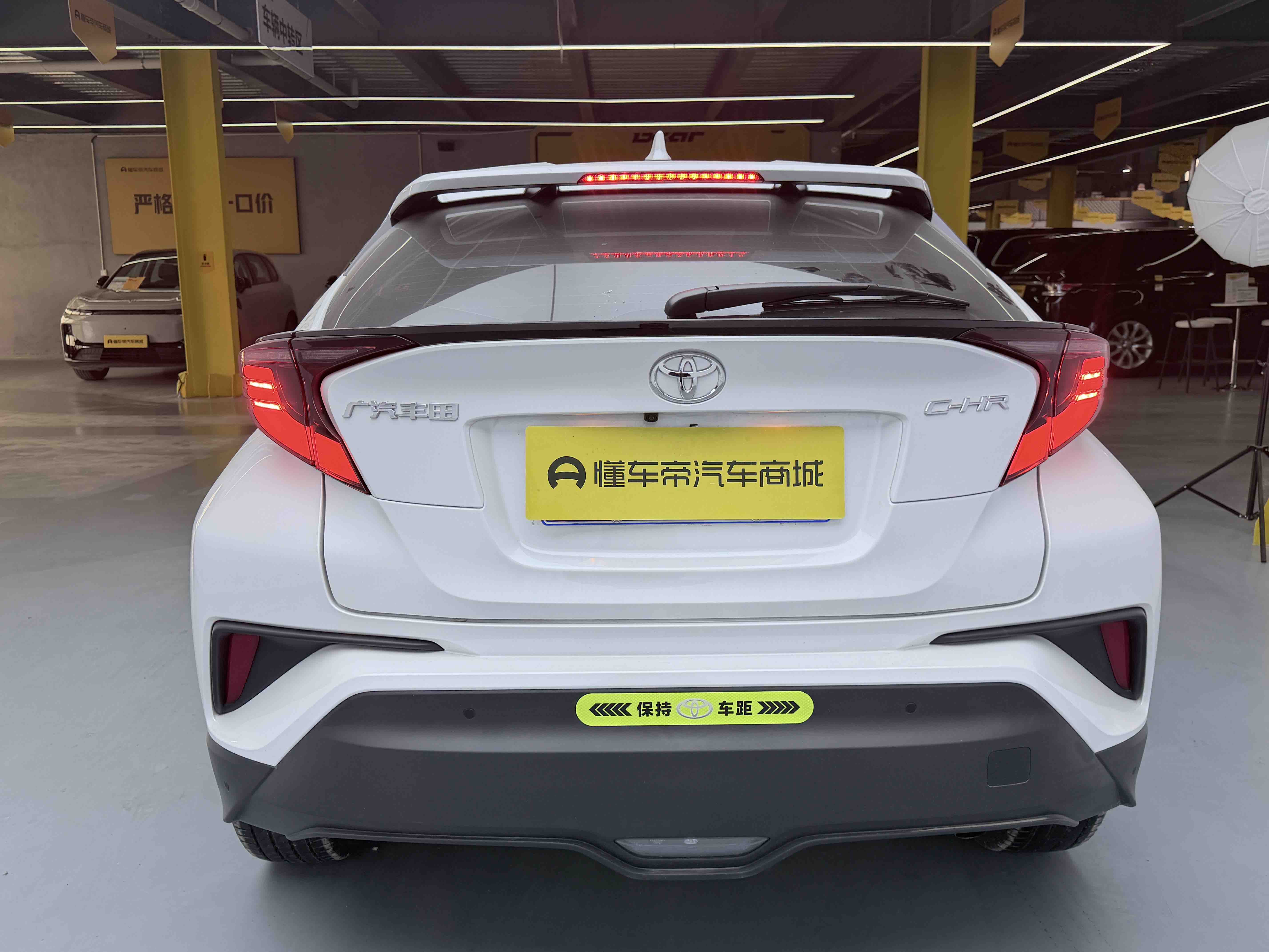 Toyota C-HR 2024 car image #7