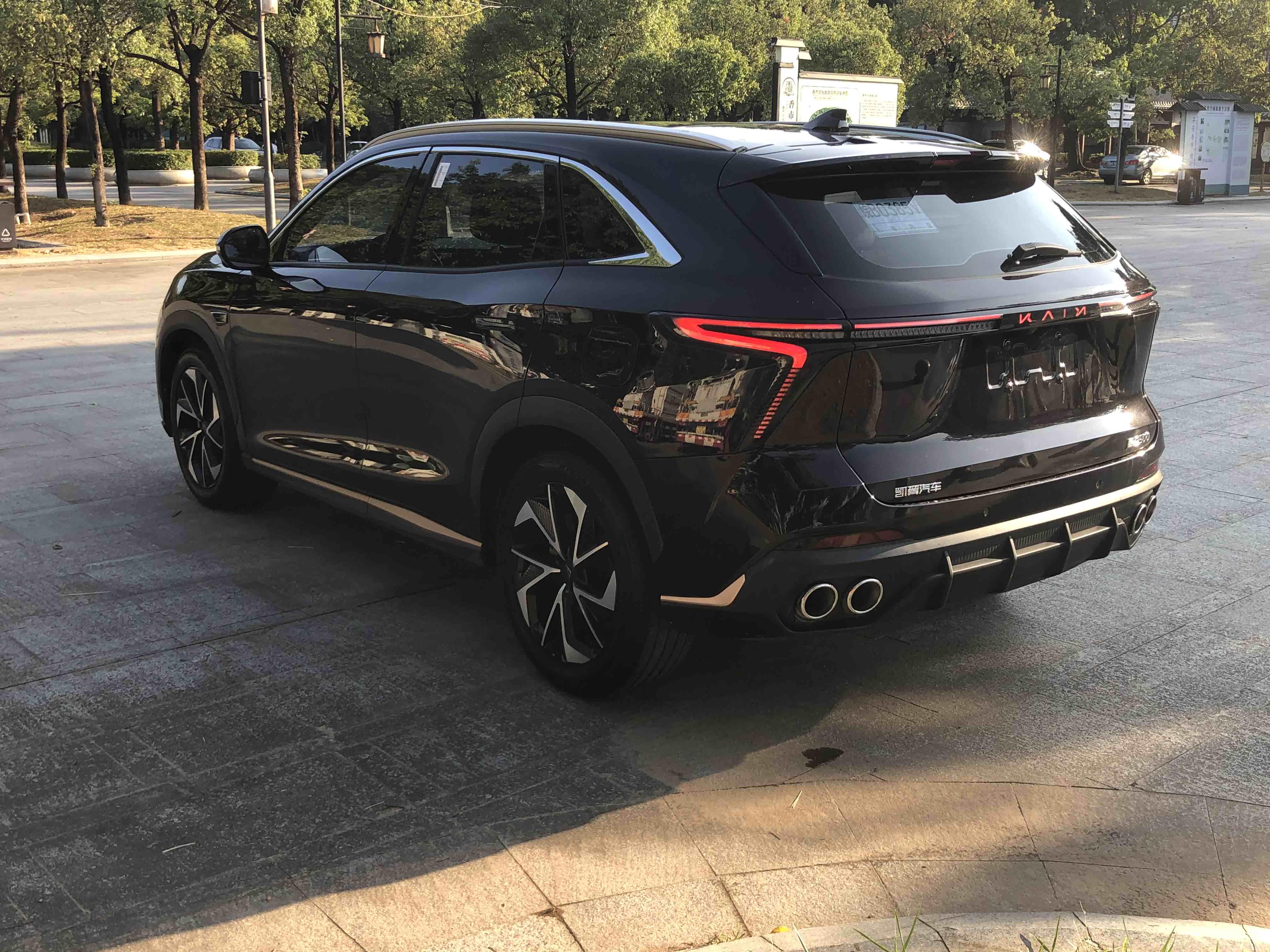 Kaiyi Kunlun 2023 immagine di auto #7