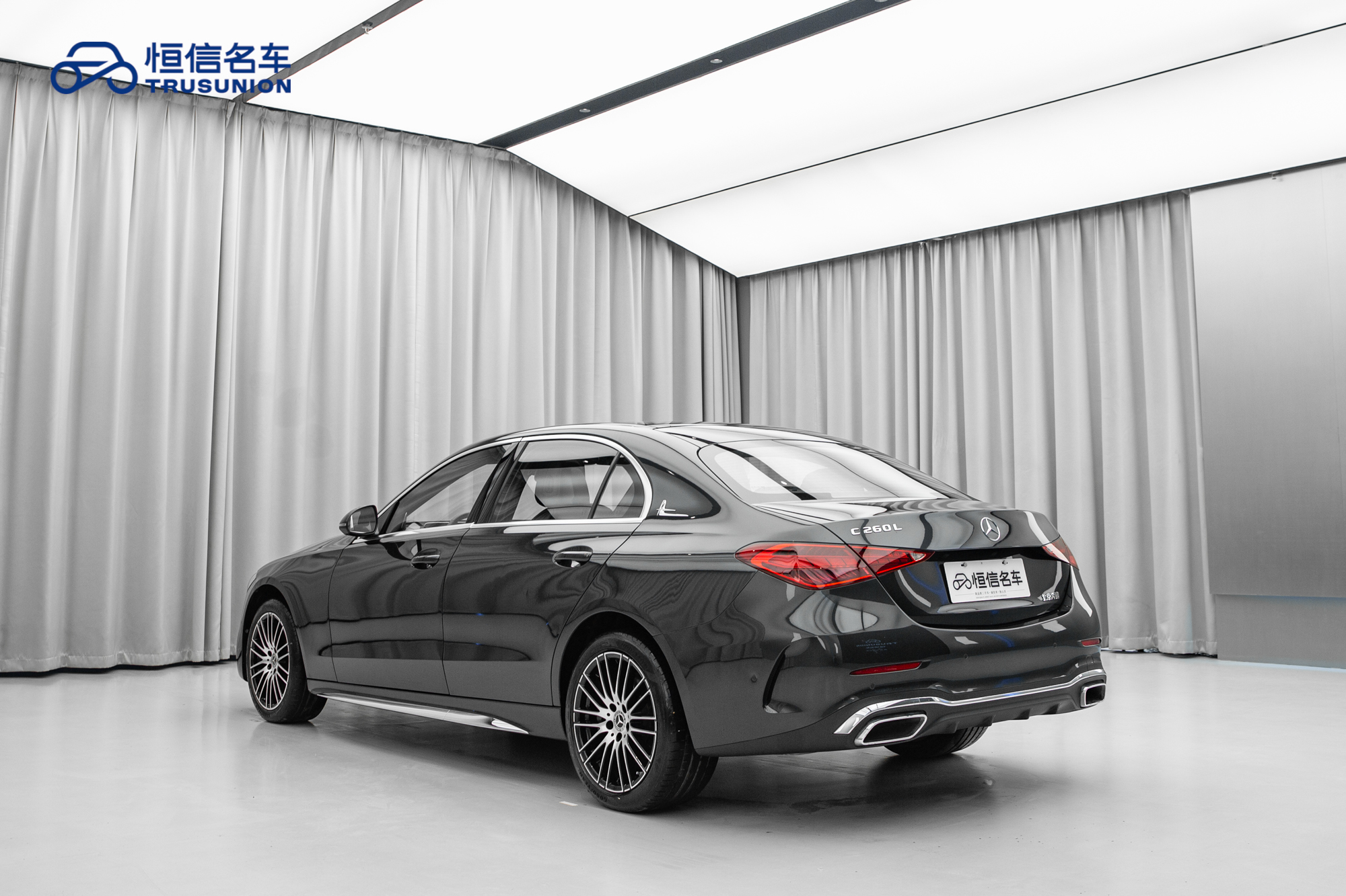Mercedes-Benz C Class 2023 #7 Mercedes-Benz C Class 2023 car image #7