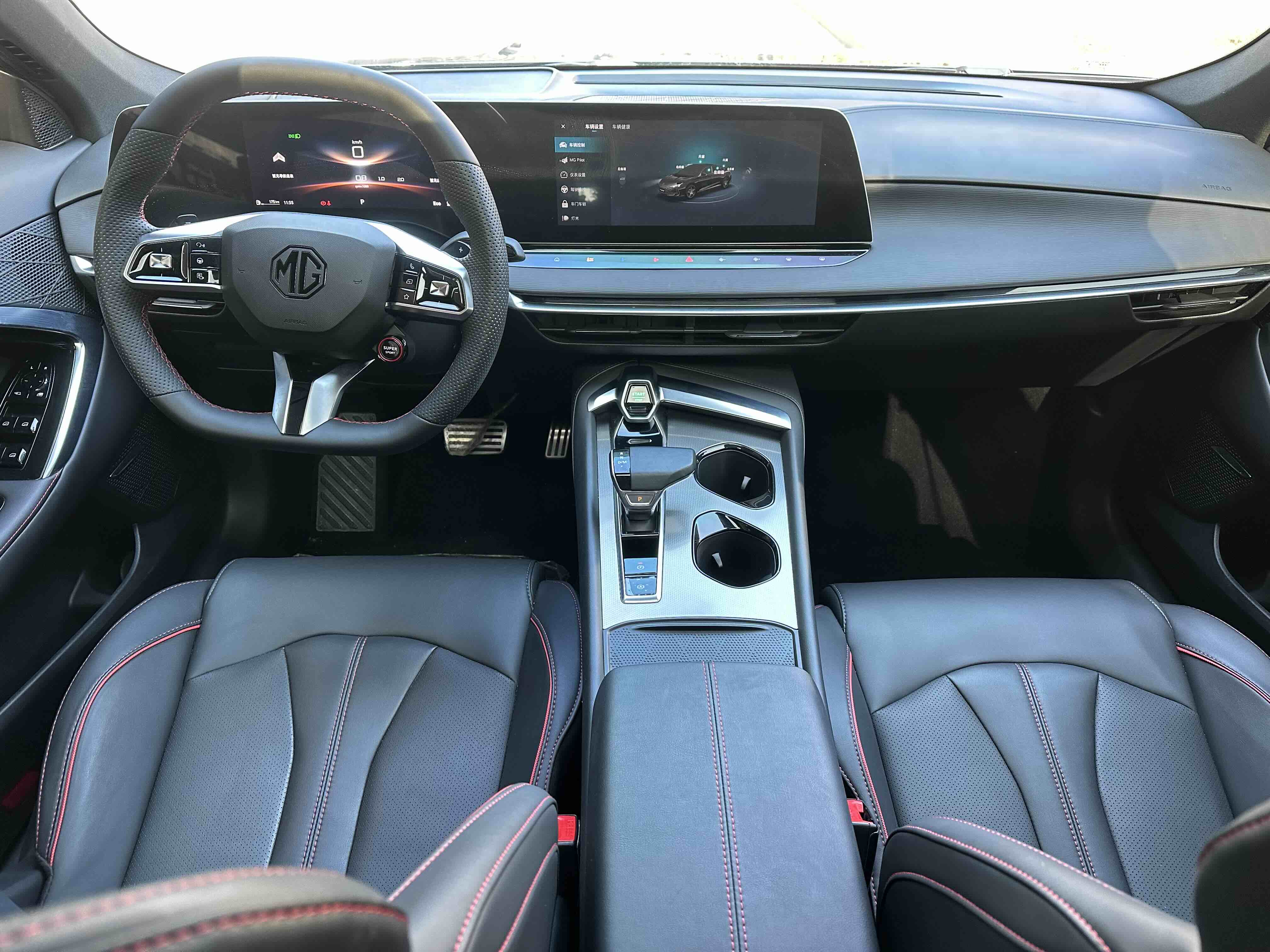 MG 7 2024 car image #7