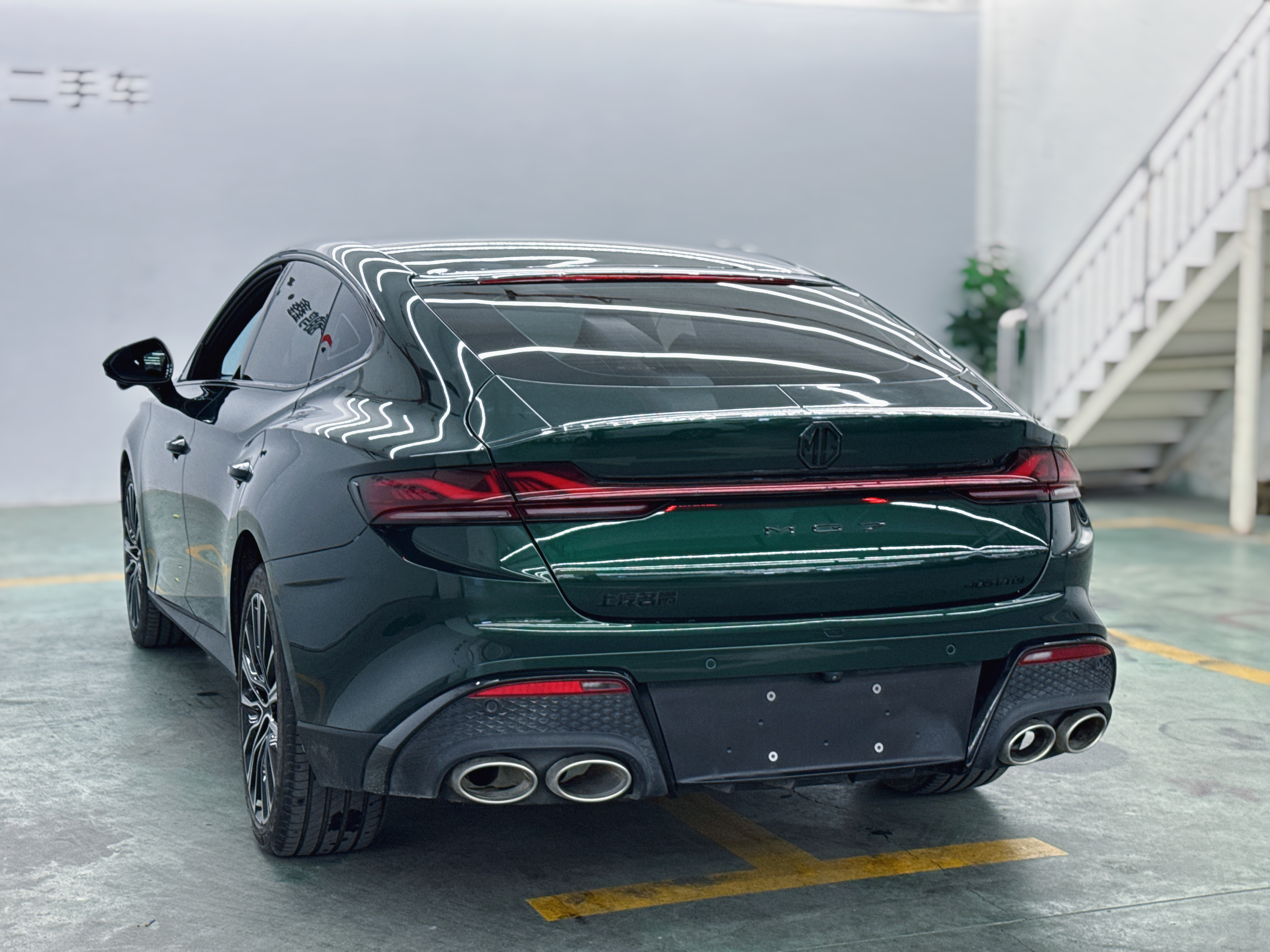 MG 7 2024 imagen de coche #7