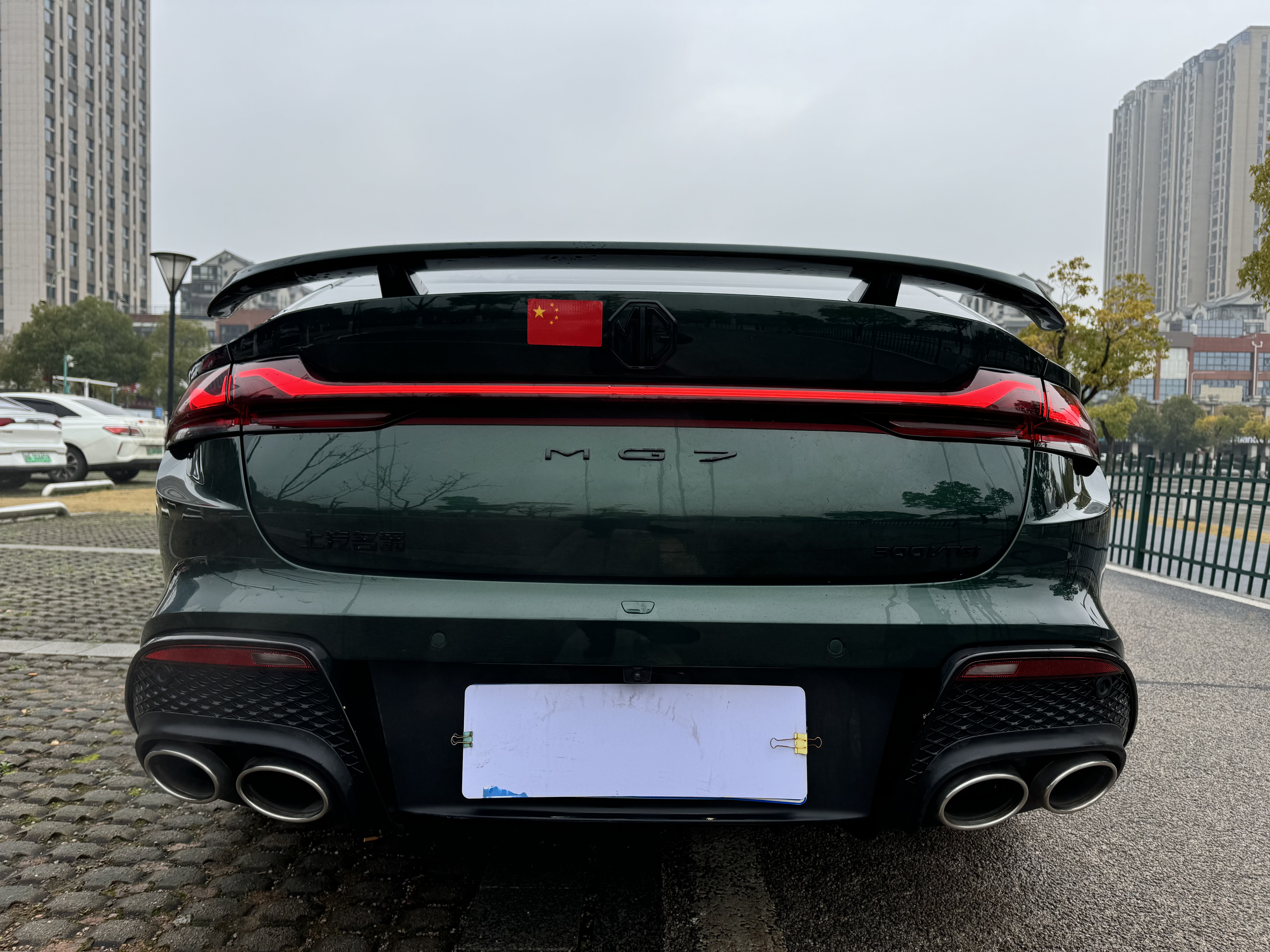 MG 7 2023 car image #7