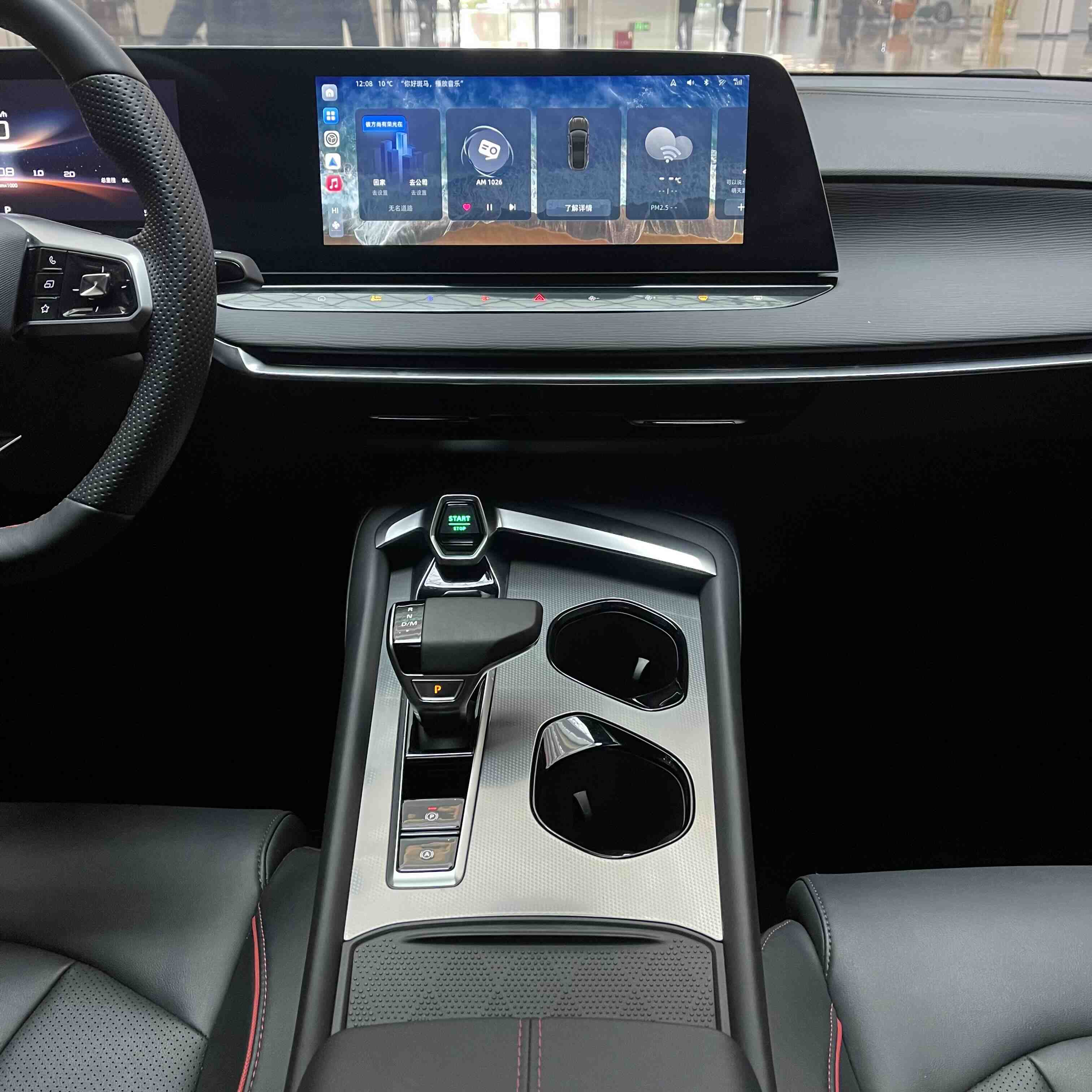 MG 7 2024 изображение автомобиля #7