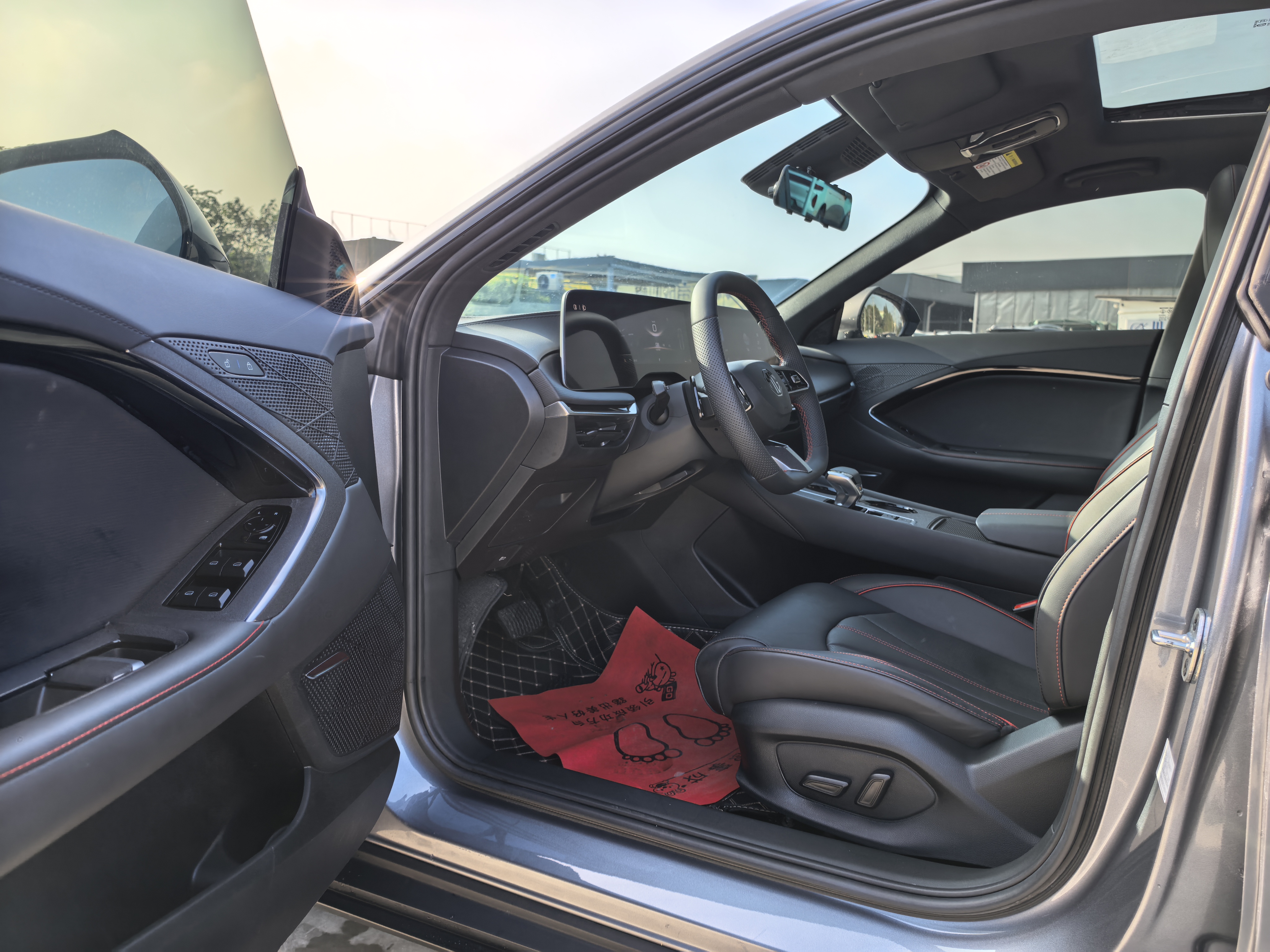 MG 7 2025 #7 MG 7 2025 immagine di auto #7