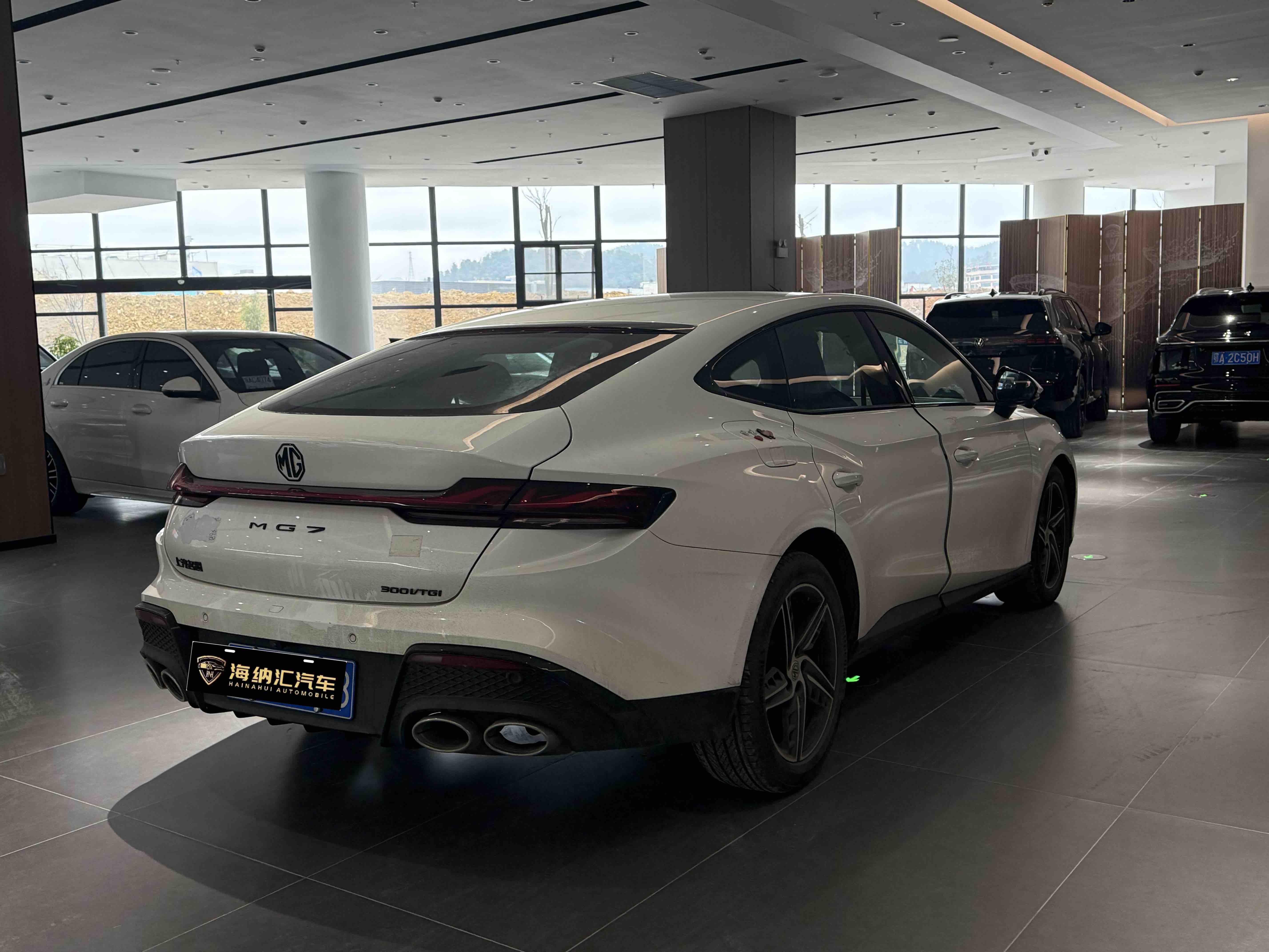 MG 7 2024 immagine di auto #7