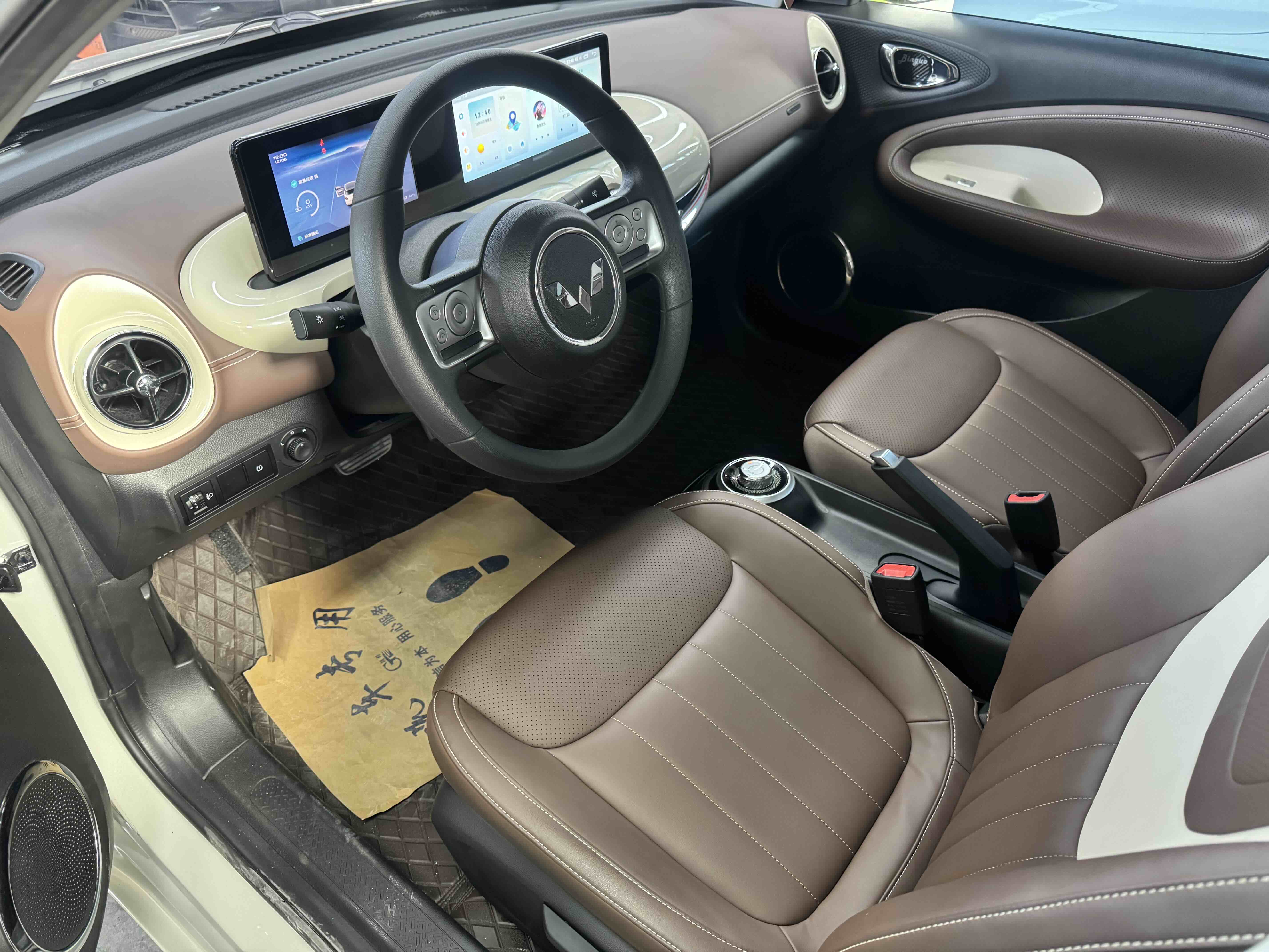 Wuling Binguo 2024 #7 Wuling Binguo 2024 immagine di auto #7