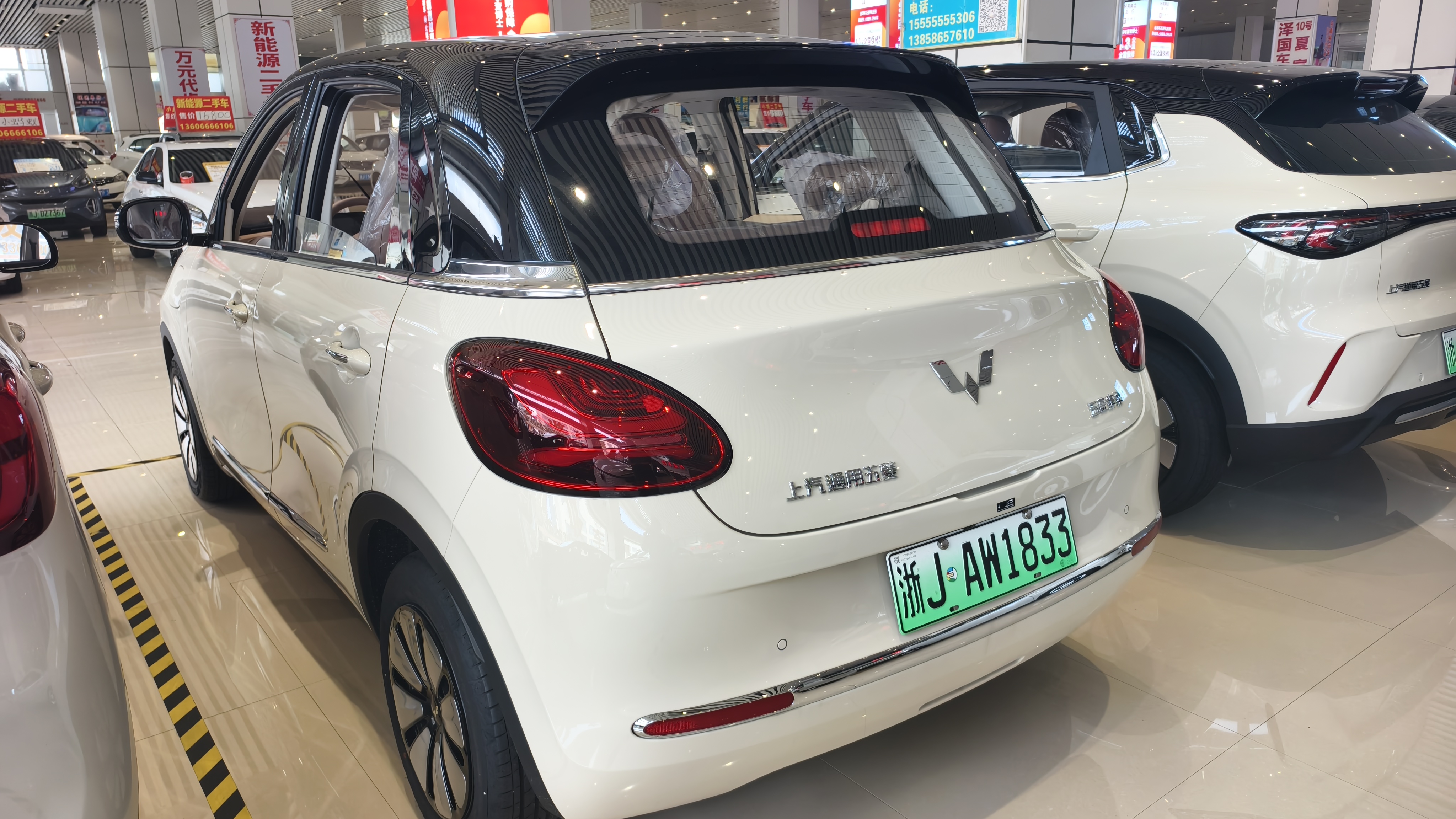 Wuling Binguo S 2025 #7 Wuling Binguo S 2025 immagine di auto #7