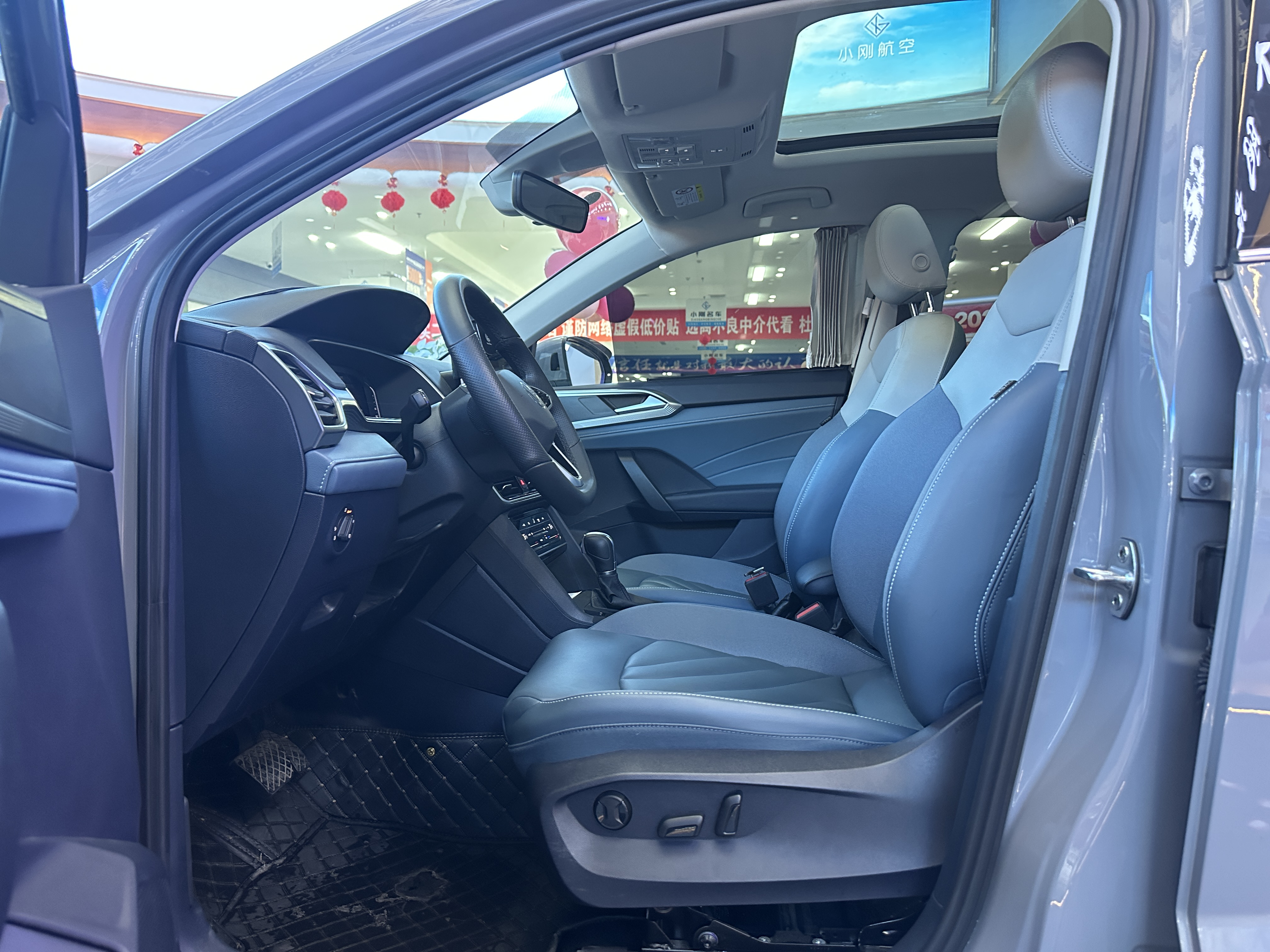 Volkswagen Tharu 2023 imagem de carro #7