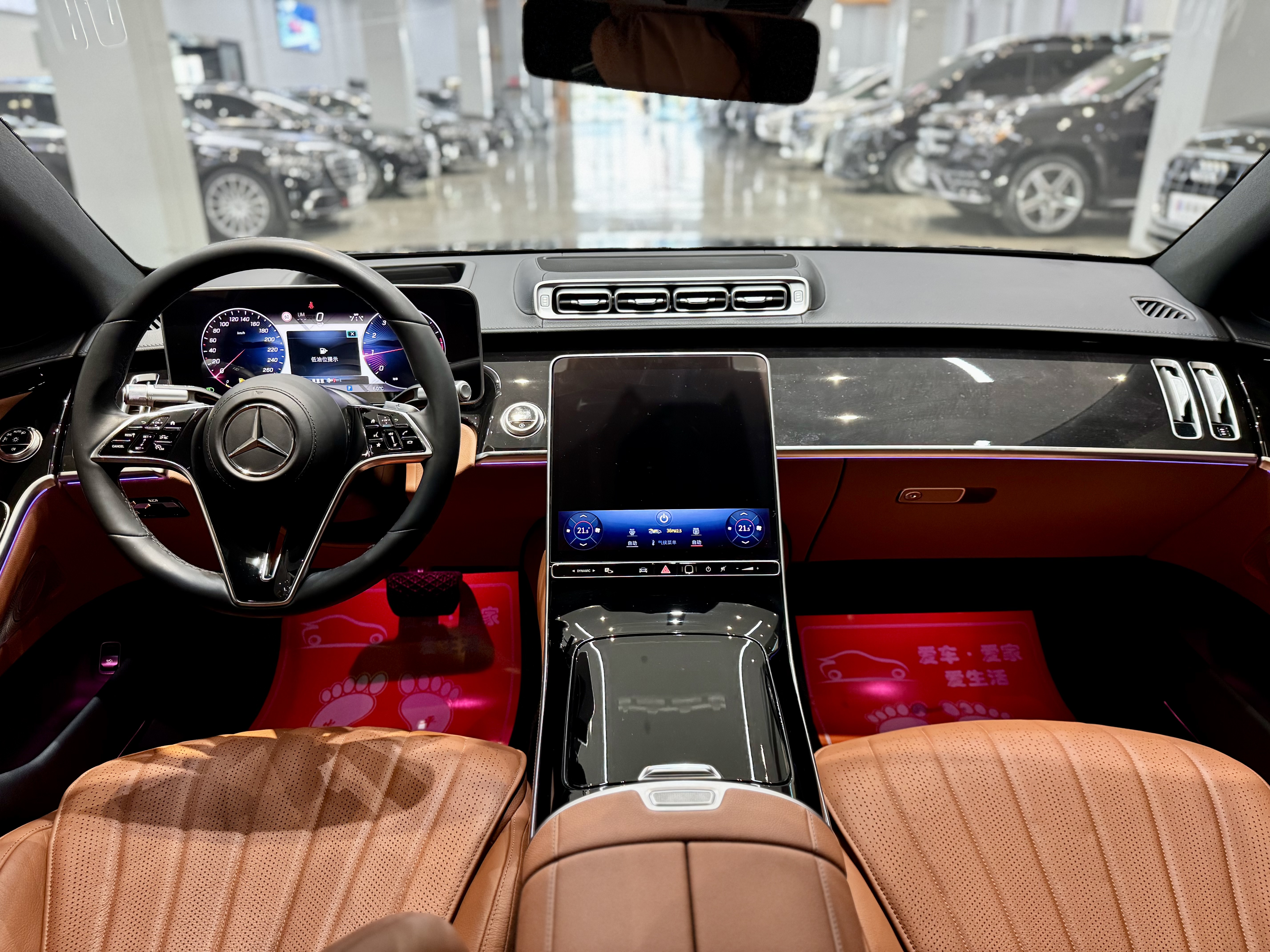 Mercedes-Benz S Class 2024 immagine di auto #7