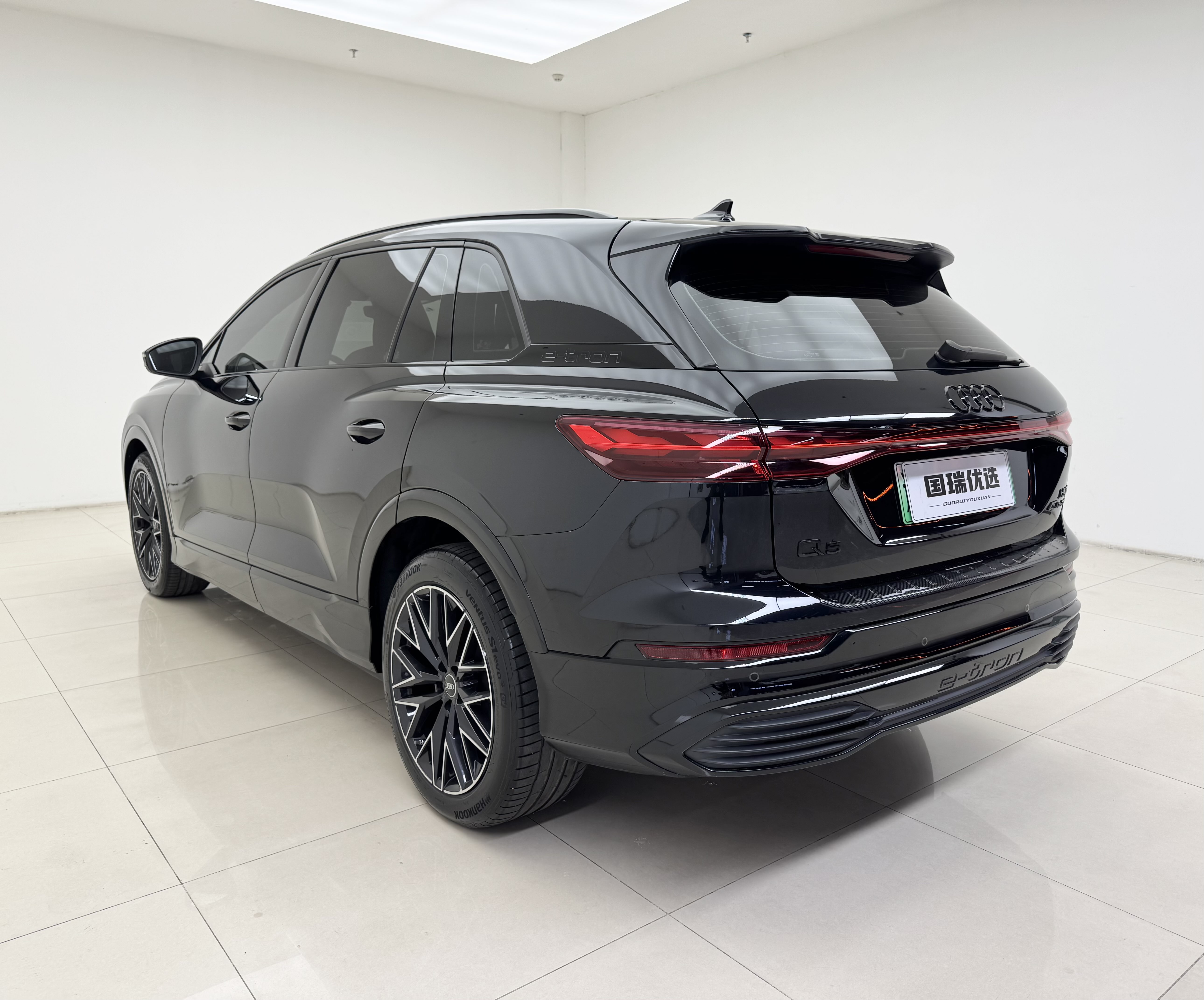 Audi Q5 e-tron 2024 imagen de coche #7