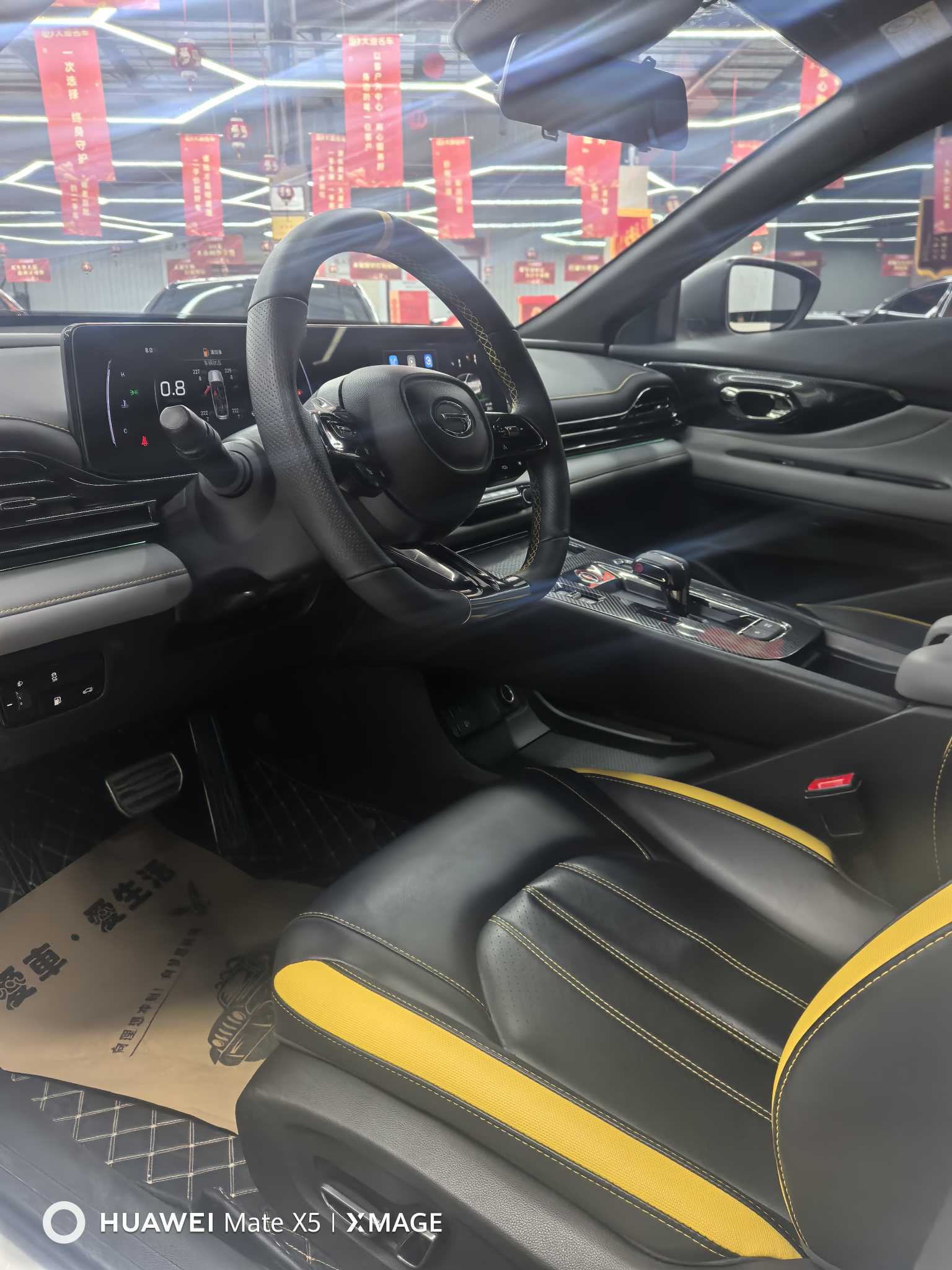 GAC Trumpchi Empow 2024 car image #7