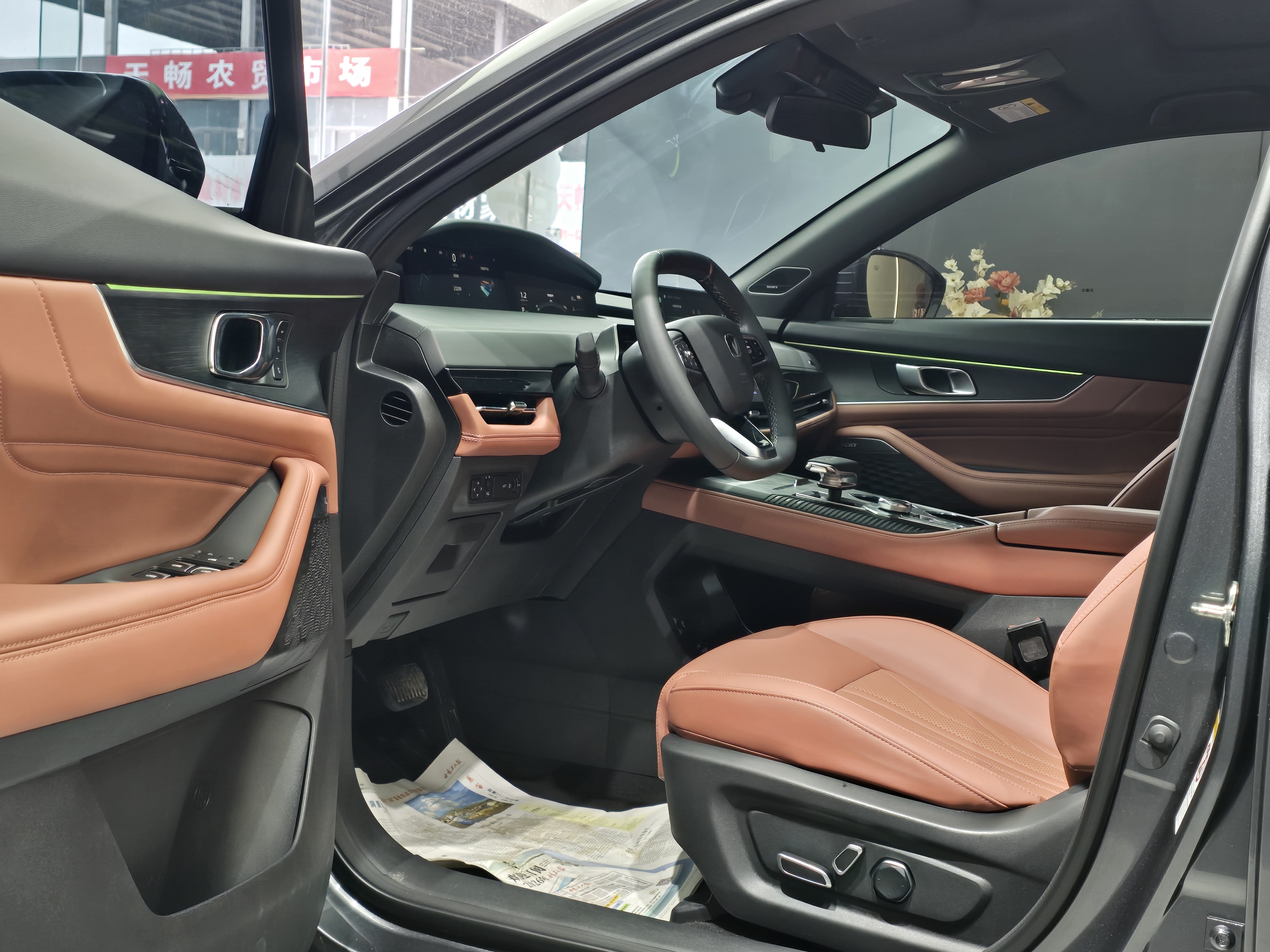 Changan UNI-K 2023 car image #7